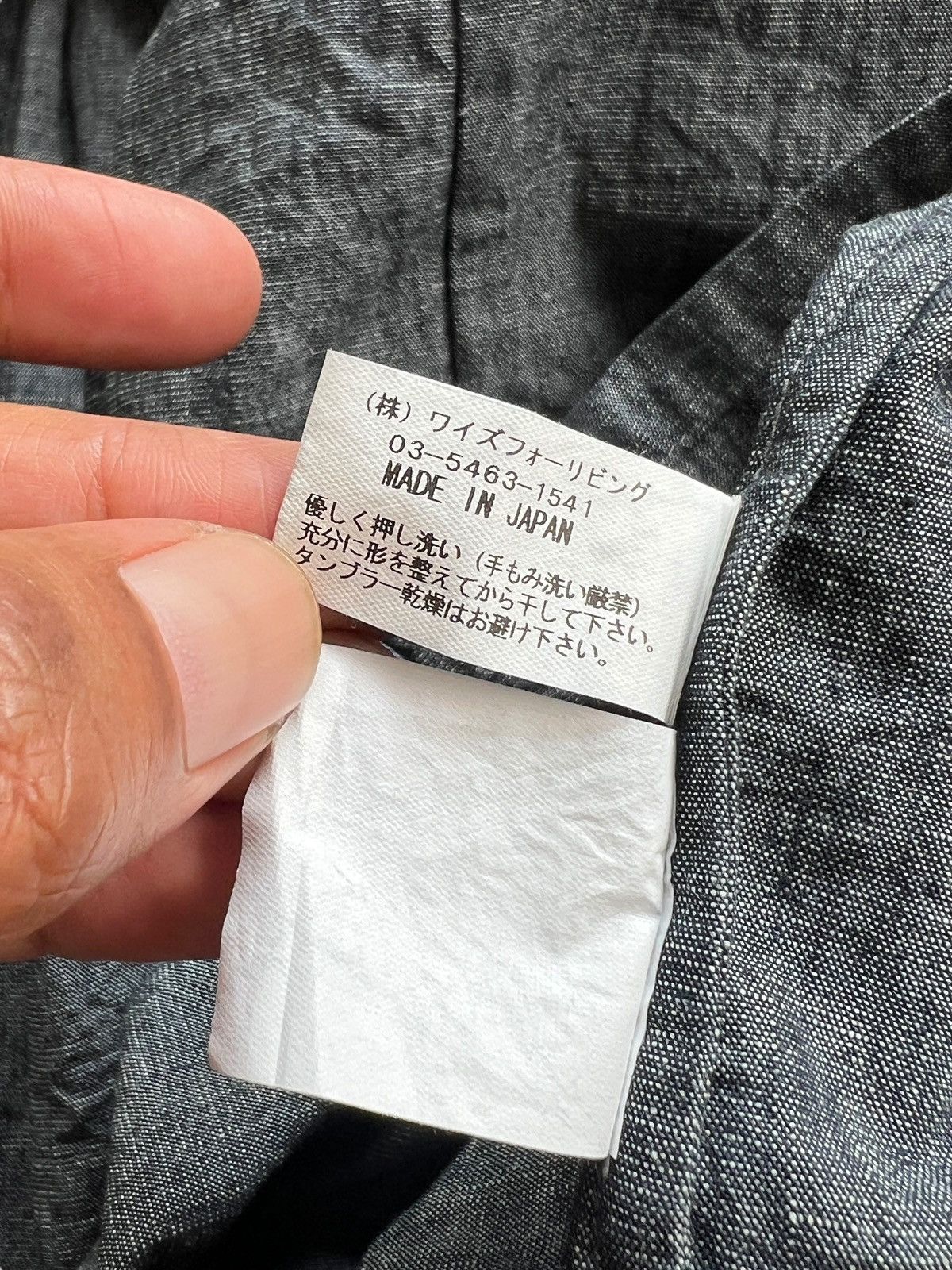 Yohji Yamamoto 1990s Y’s For Living Mandarin Collar Light Outer Size L / US 10 / IT 46 - 12 Thumbnail