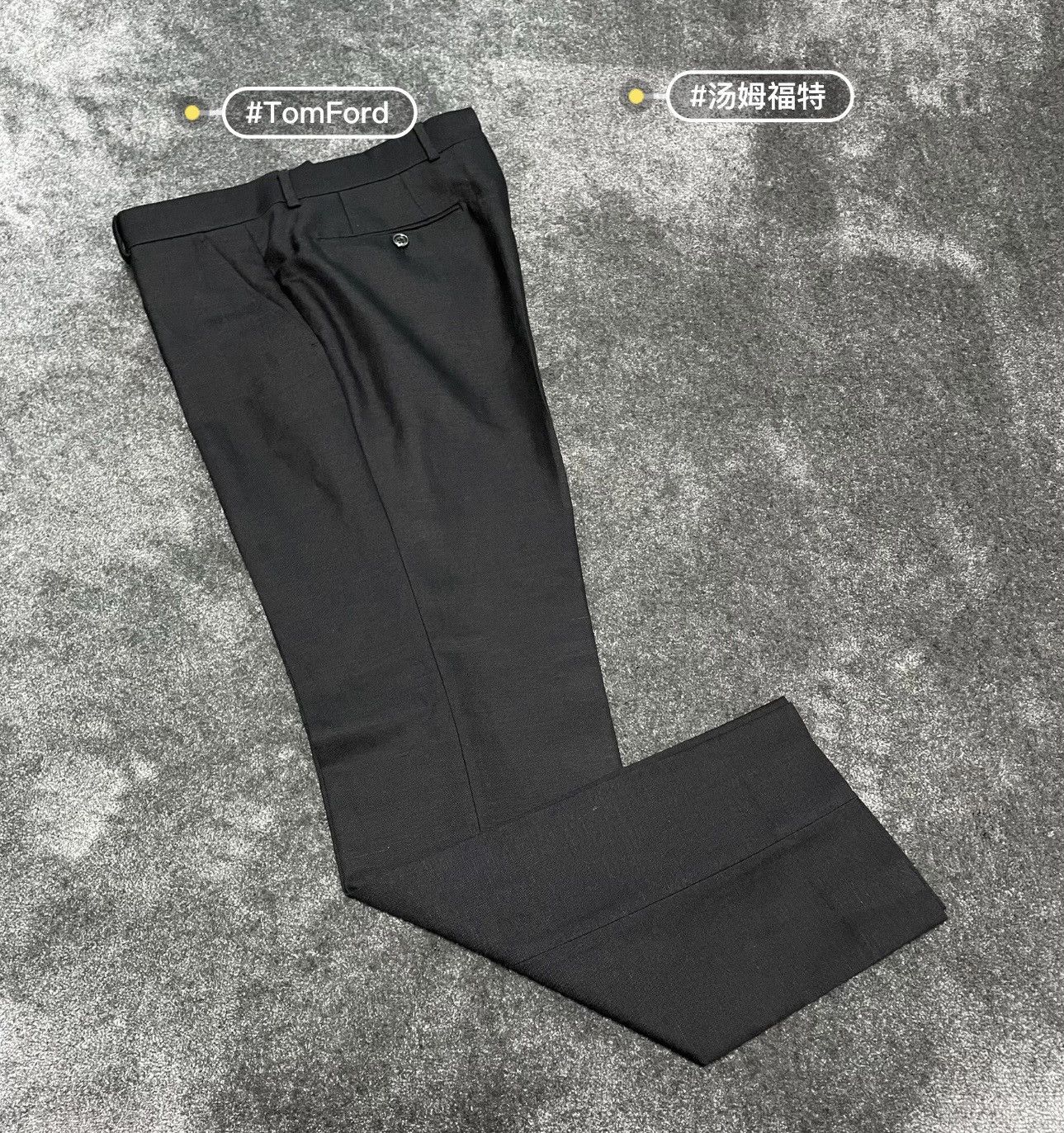 Tom Ford Tom ford trousers wool linen silk Size 52R - 1 Thumbnail