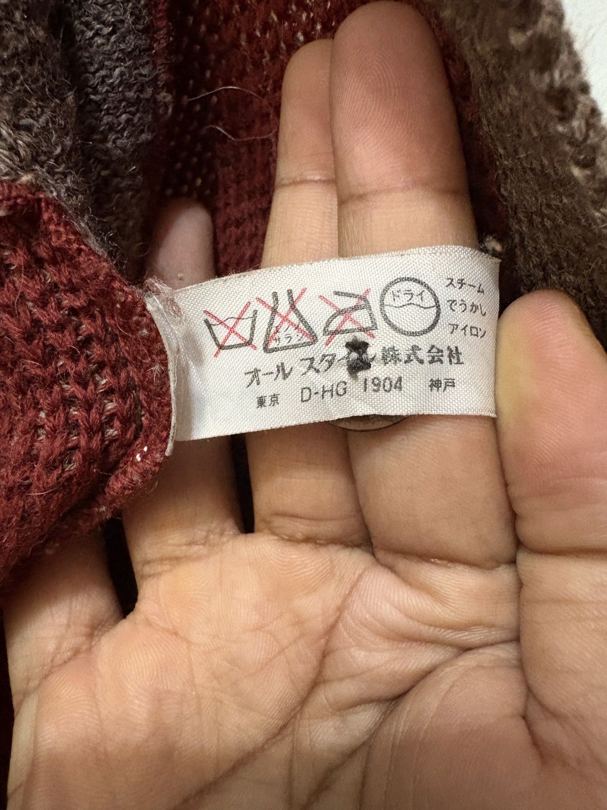 Issey Miyake Vintage Issey Miyake Knitwear Size M / US 6-8 / IT 42-44 - 6 Thumbnail