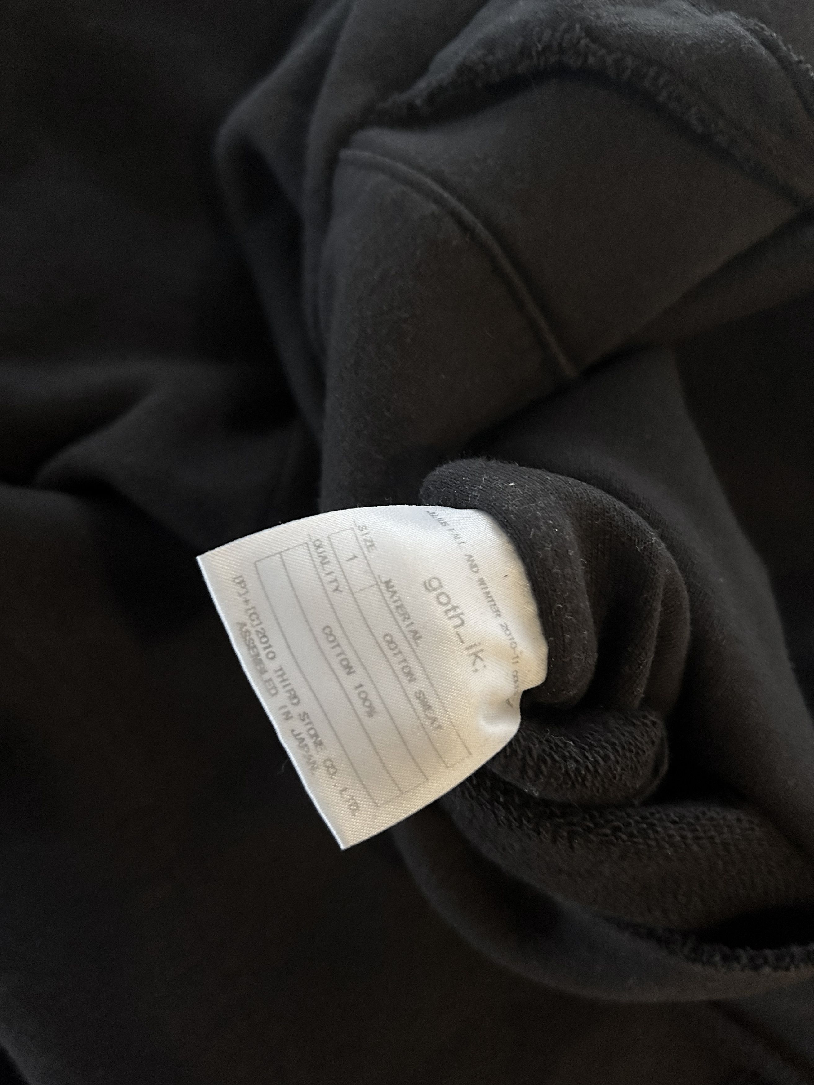 Julius Julius Vest Size US S / EU 44-46 / 1 - 6 Thumbnail