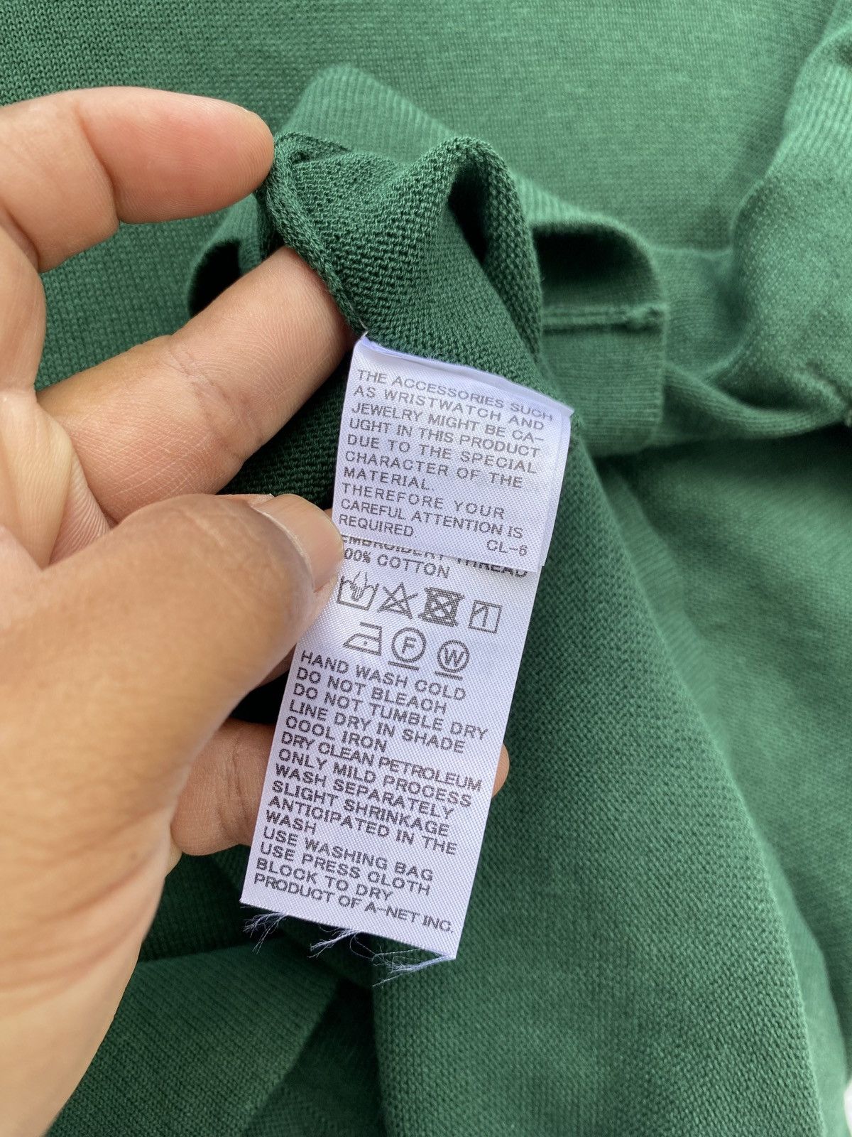 Issey Miyake Rare ZUCCA by Issey Miyake Green Shirt Size M / US 6-8 / IT 42-44 - 10 Thumbnail