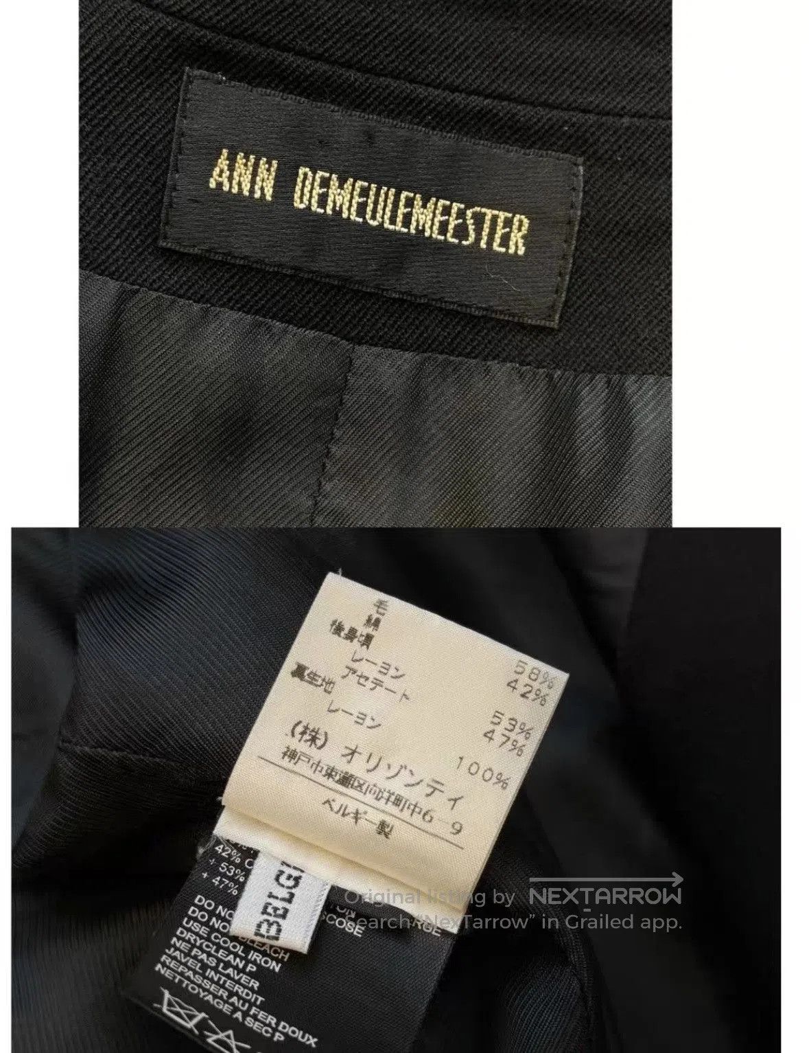 Ann Demeulemeester Ann demeulemeester black vest wxx. Size S / US 4 / IT 40 - 7 Thumbnail