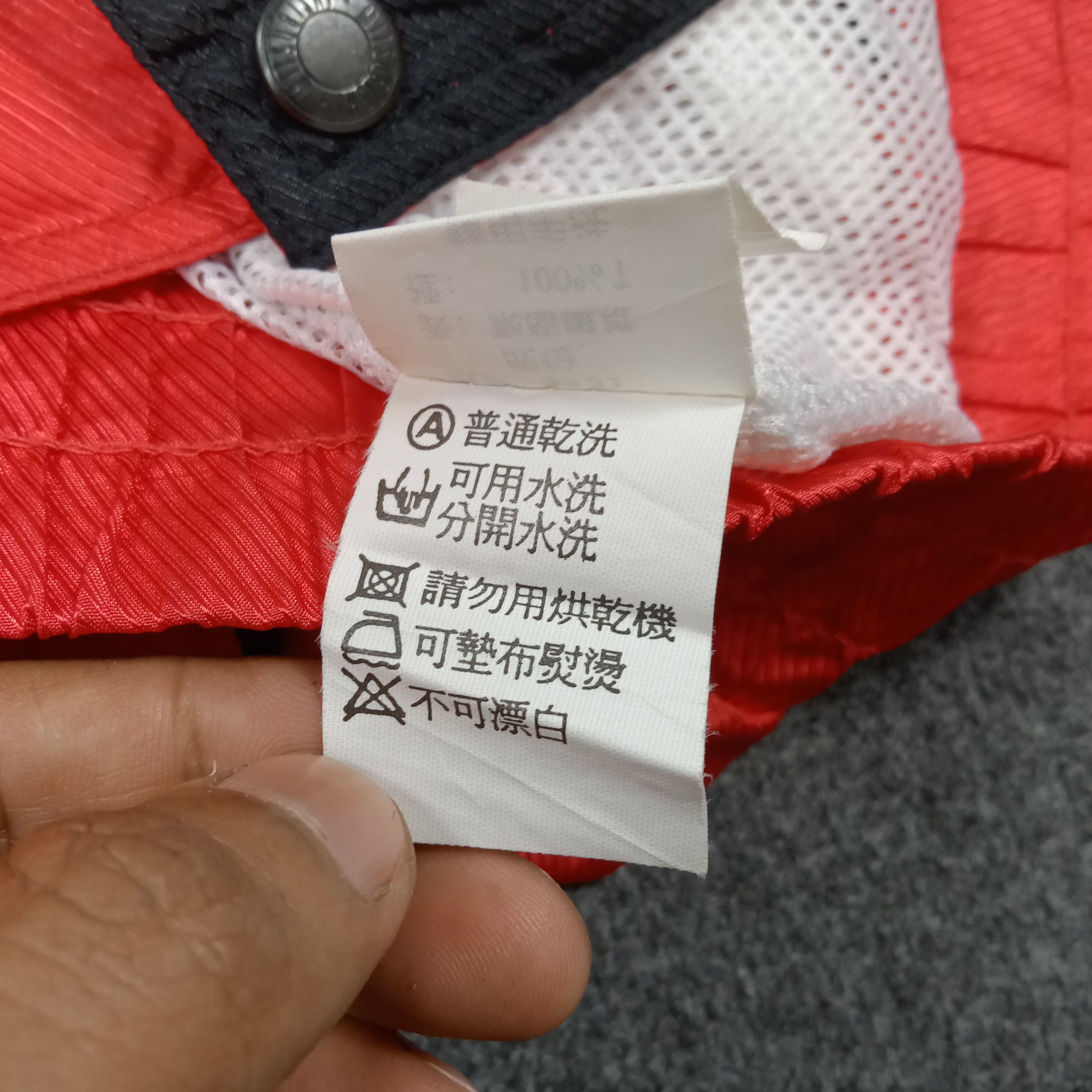 Japanese Brand Mitsubishi Motors Japanese Racin Staff Worker Jacket C292N10 Size US L / EU 52-54 / 3 - 9 Thumbnail