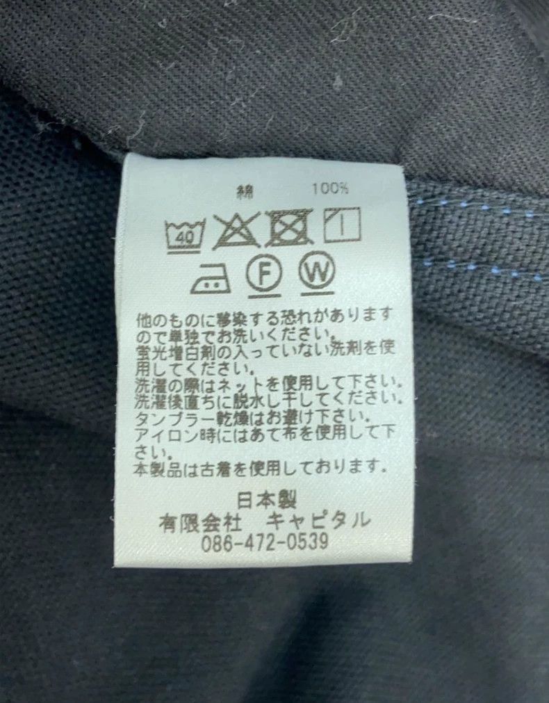 Kapital Kapital SizeM Stitched bib pants Size US 27 - 5 Thumbnail