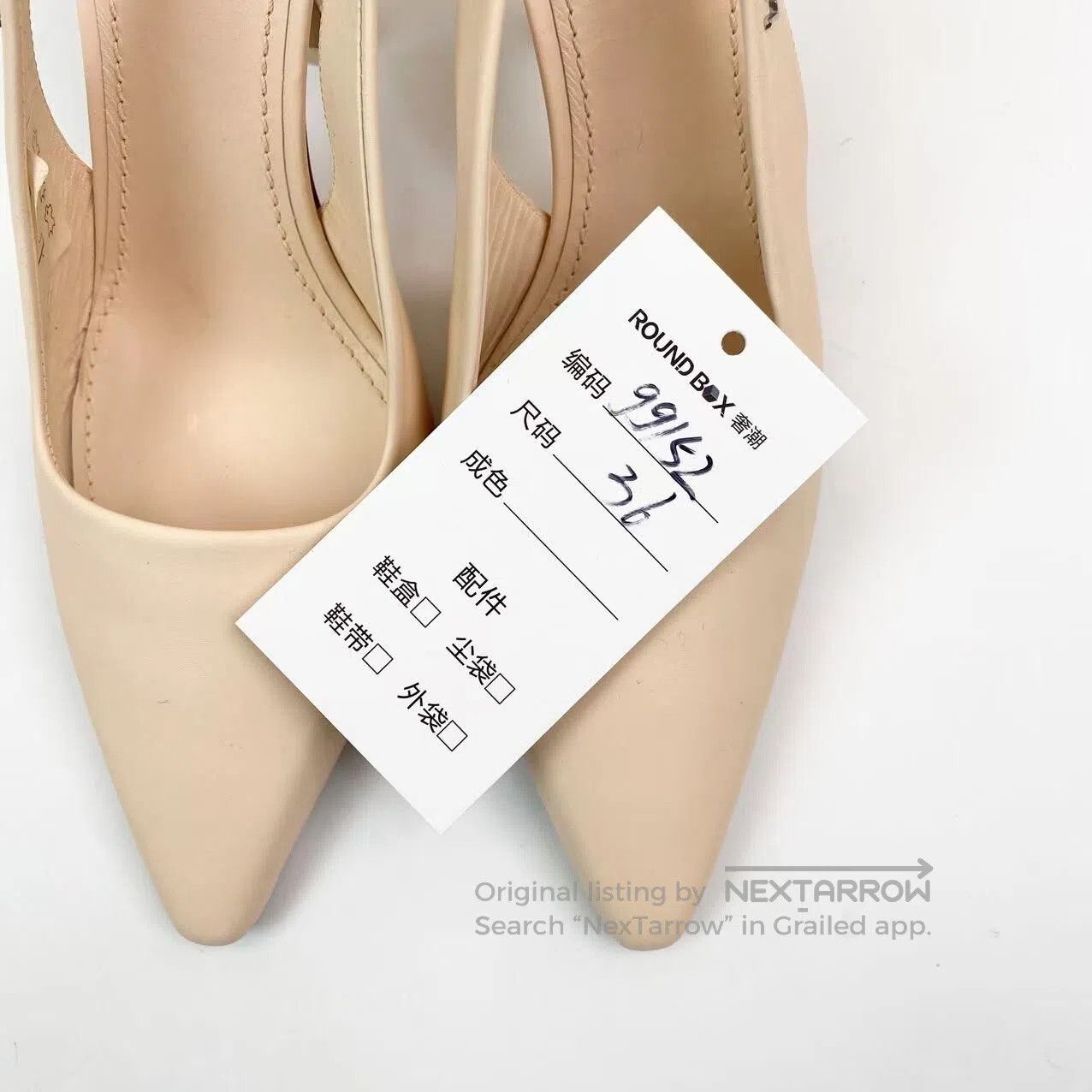 Louis Vuitton Louis Vuitton 23SS metal letter logo high heels| Size US 5.5 / IT 35.5 - 8 Thumbnail