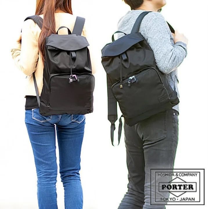 Porter Porter Yoshida & Co. Motion Rucksack Size ONE SIZE - 1 Thumbnail