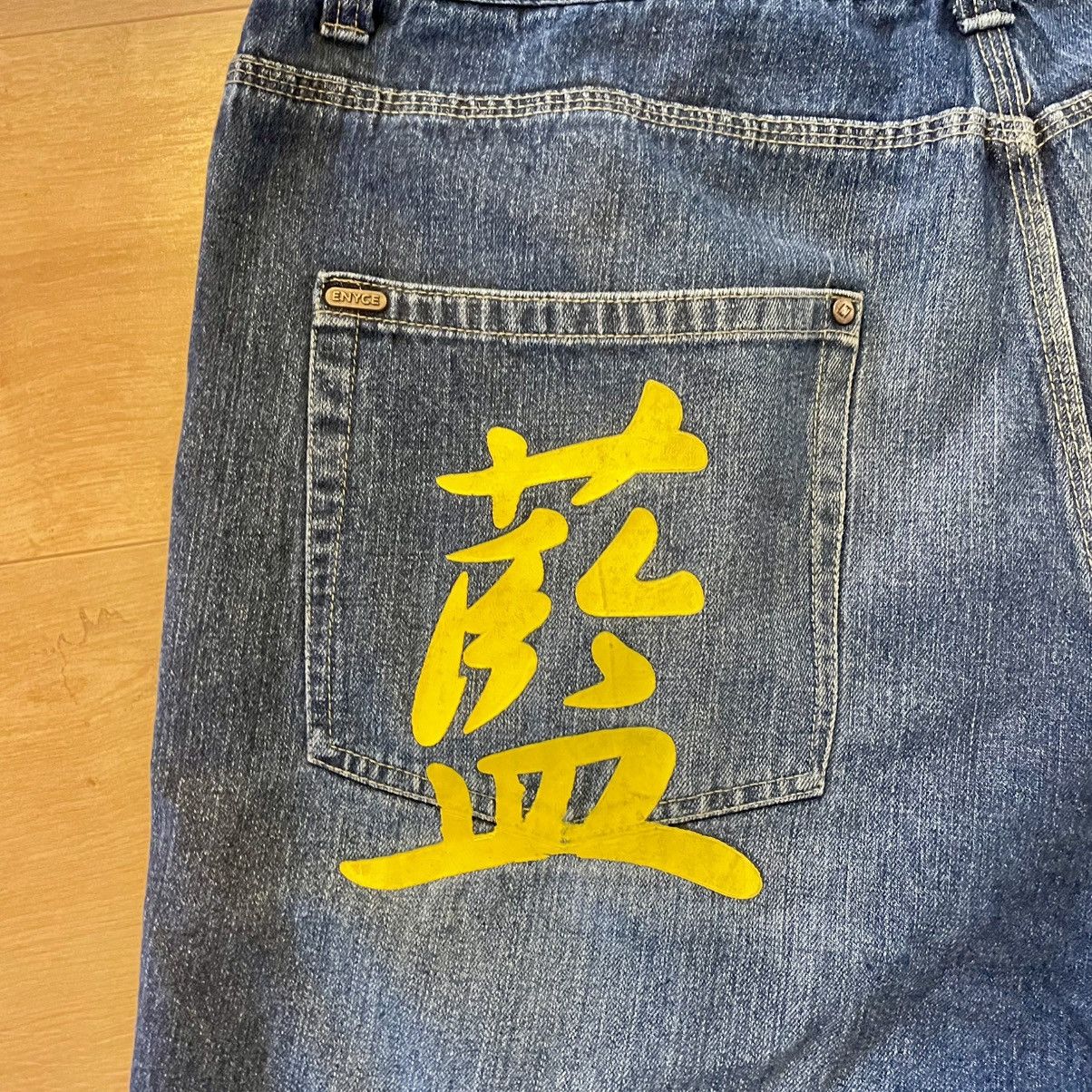 Enyce Enyce Baggy Vintage Jean 00s Size US 42 / EU 58 - 2 Thumbnail
