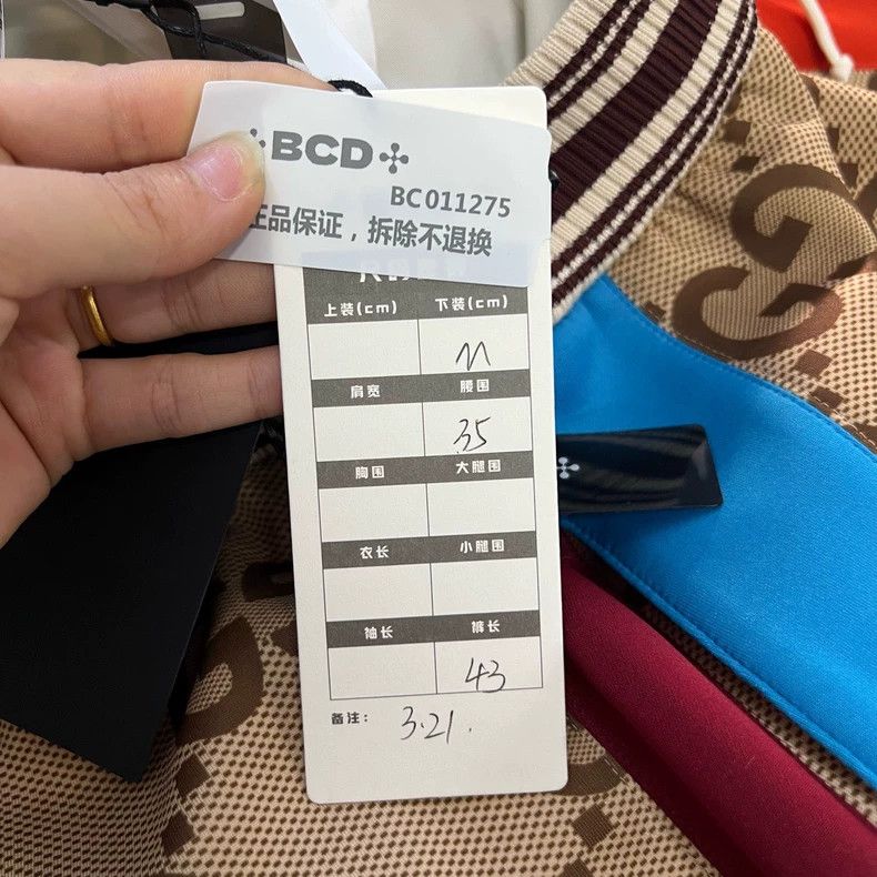 Gucci Gucci Size M Full-print GG side striped shorts 2504-Nextar Size US 32 / EU 48 - 6 Thumbnail