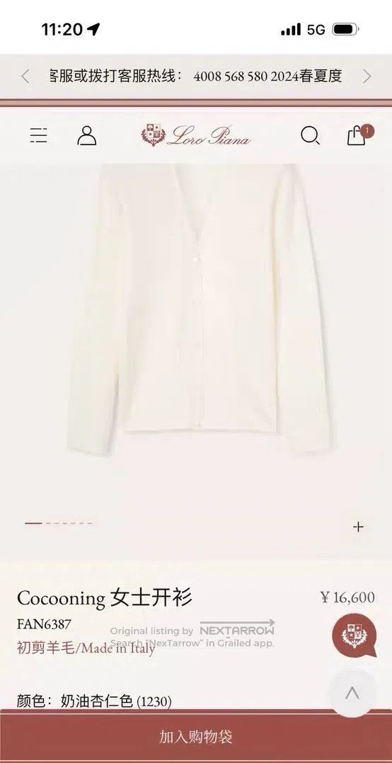 Loro Piana Loro Piana 24FW Mother-of-Pearl Button Wool Lightweight Ca Size S / US 4 / IT 40 - 8 Thumbnail