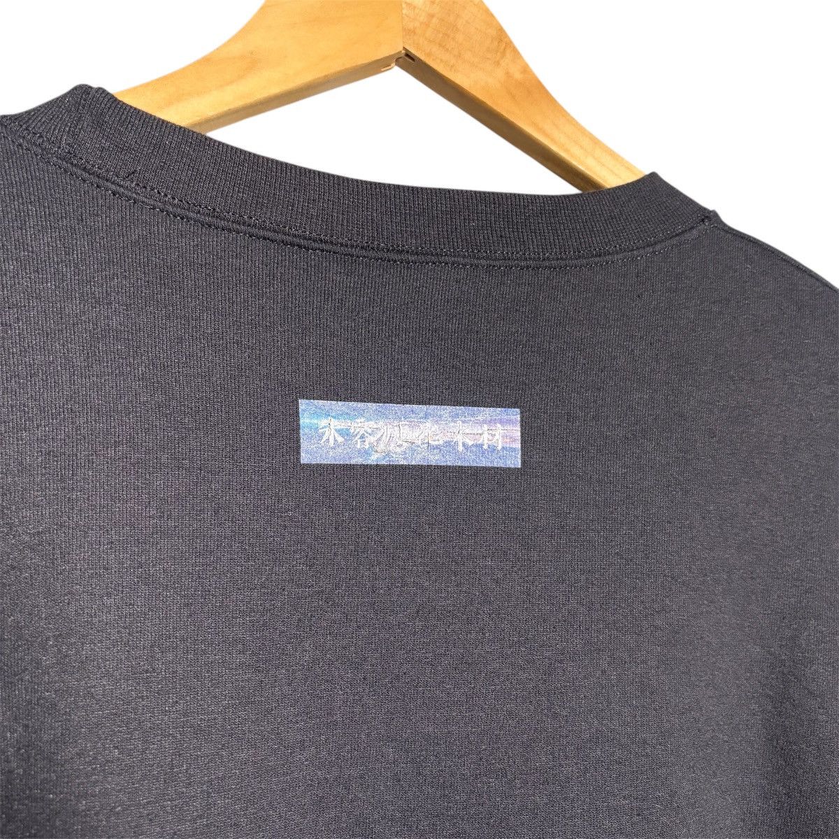Champion × Club Sorayama × Vintage Vintage Hajime Sorayama Champion Sweatshirt Size US XL / EU 56 / 4 - 4 Thumbnail