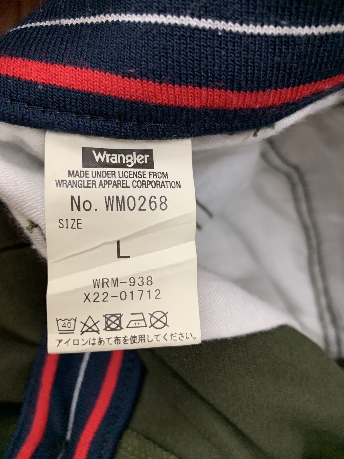 Wrangler Wrangler Cargo Pant size 34 olive green Size US 34 / EU 50 - 9 Thumbnail