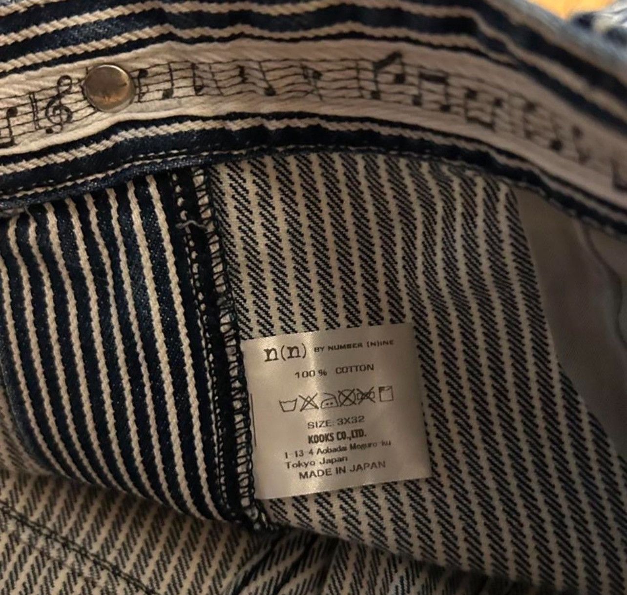 Number (N)ine Number Nine Hickory Distressed Denim Size US 32 / EU 48 - 5 Thumbnail