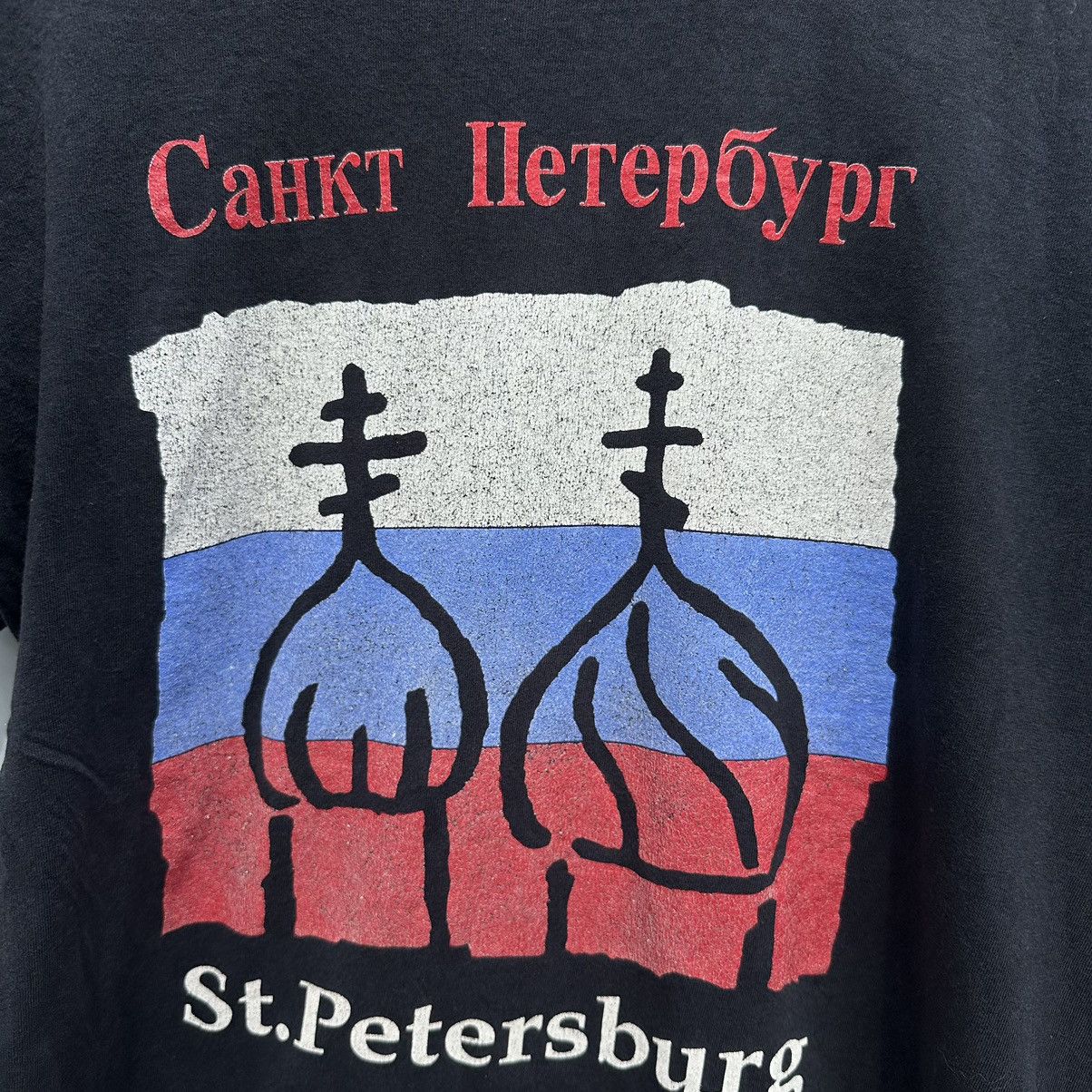 Vintage Vintage screen star saint petersburg Size US L / EU 52-54 / 3 - 2 Thumbnail
