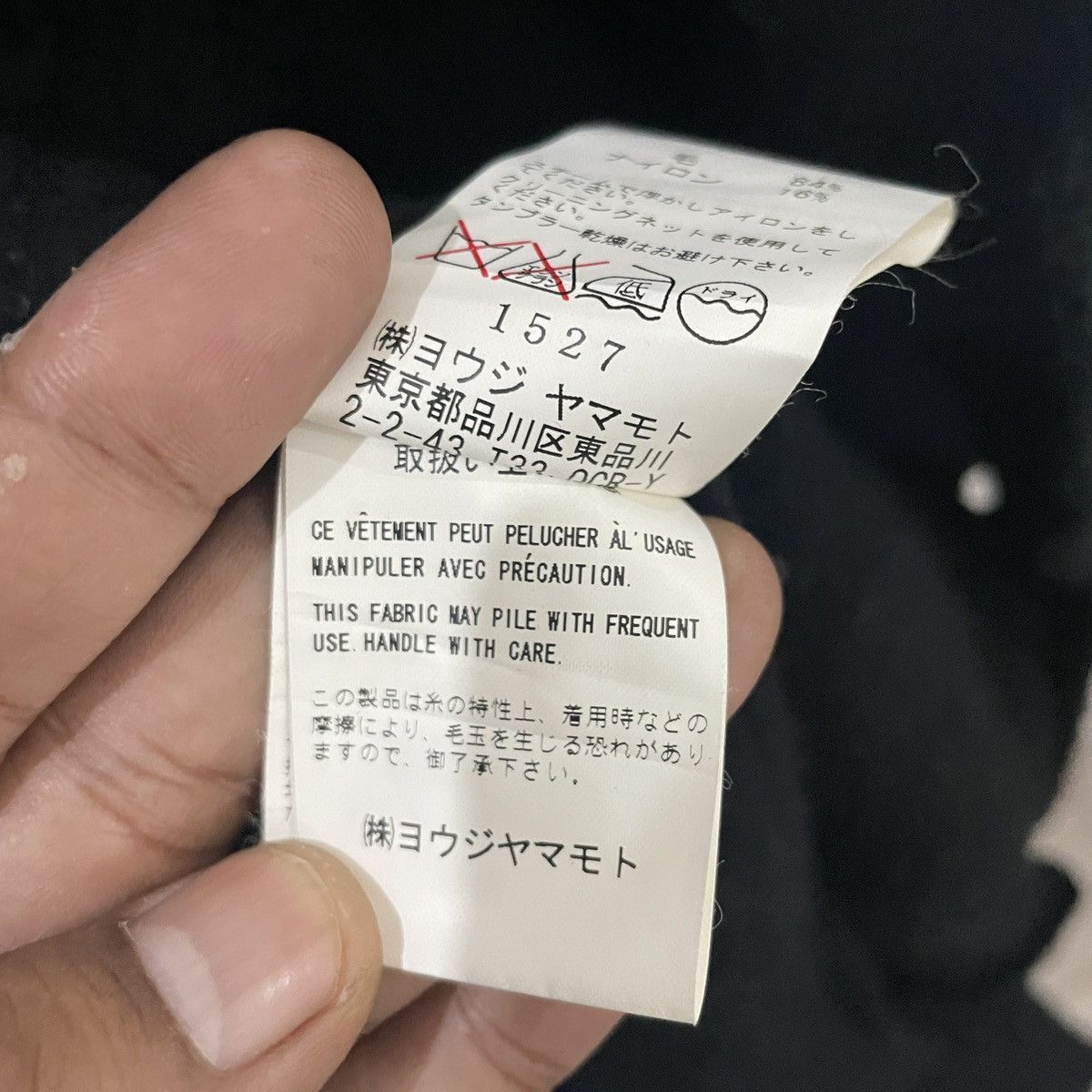 Yohji Yamamoto Vintage Yohji Yamamoto Runway 2 Version Jacket Size US M / EU 48-50 / 2 - 15 Thumbnail