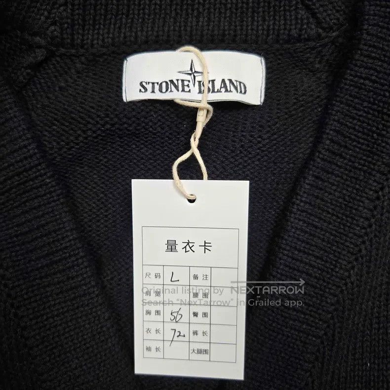 Stone Island Stone Island Wool V Neck Knit Cardigan, Black, L Size Size US L / EU 52-54 / 3 - 5 Thumbnail