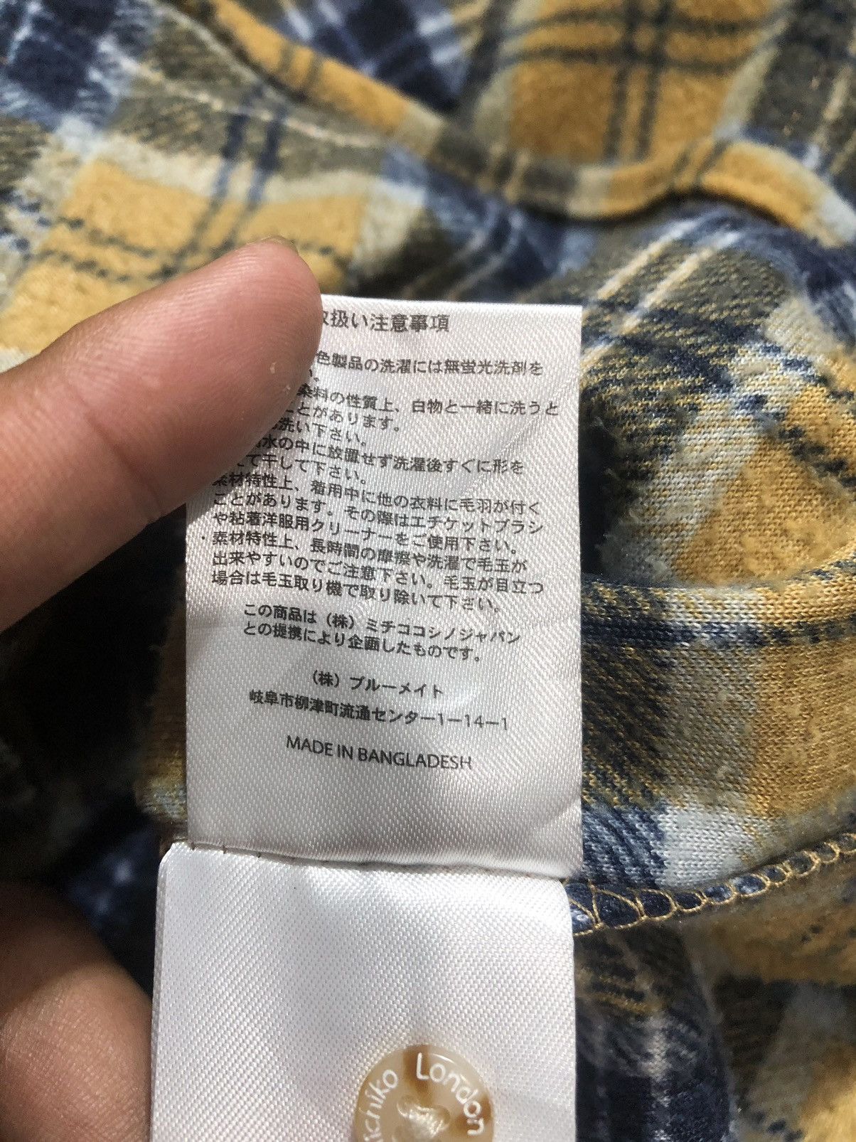 Beauty Beast × If Six Was Nine × Japanese Brand Mickiko London Jeans Stripe Button Shirt Size US L / EU 52-54 / 3 - 10 Thumbnail