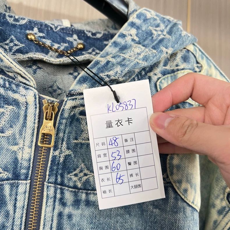 Louis Vuitton Louis Vuitton Second-generation full-print hooded denim jac Size US M / EU 48-50 / 2 - 8 Thumbnail