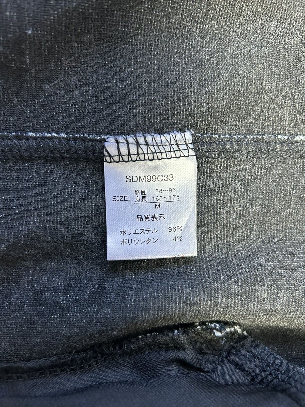 Japanese Brand × semanticdesign SEMANTIC DESIGN NAVAJO STYLE BLAZER Size 38S - 5 Thumbnail
