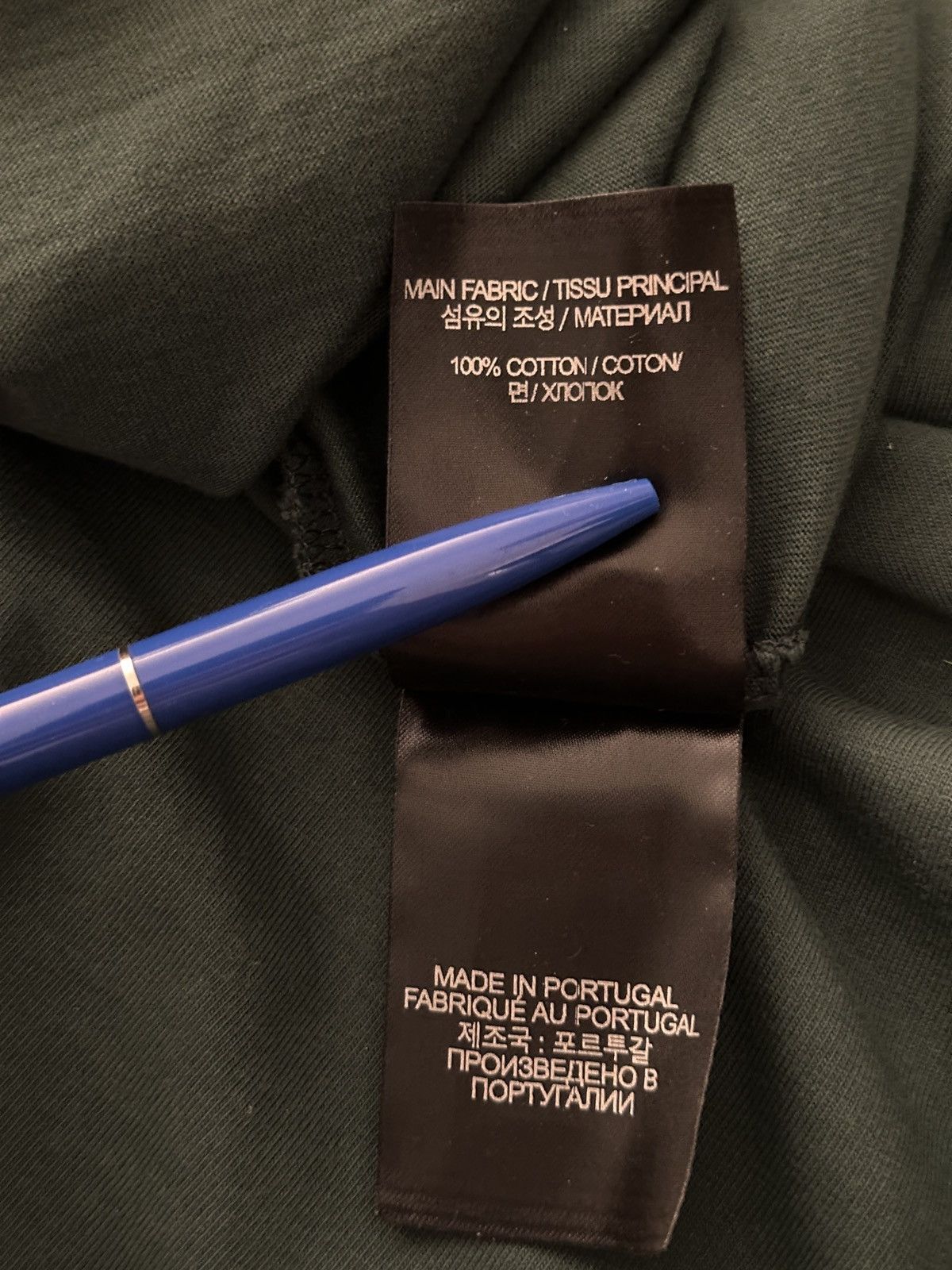 Vetements Vetements Polizei T-Shirt Size US M / EU 48-50 / 2 - 9 Thumbnail
