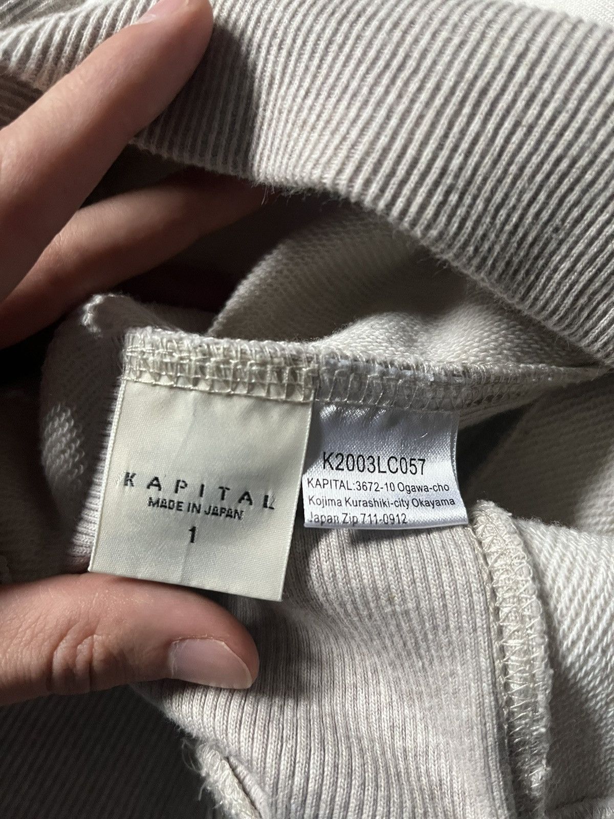 Kapital Kapital smiley rain face hoodie beige rare Size US S / EU 44-46 / 1 - 9 Thumbnail