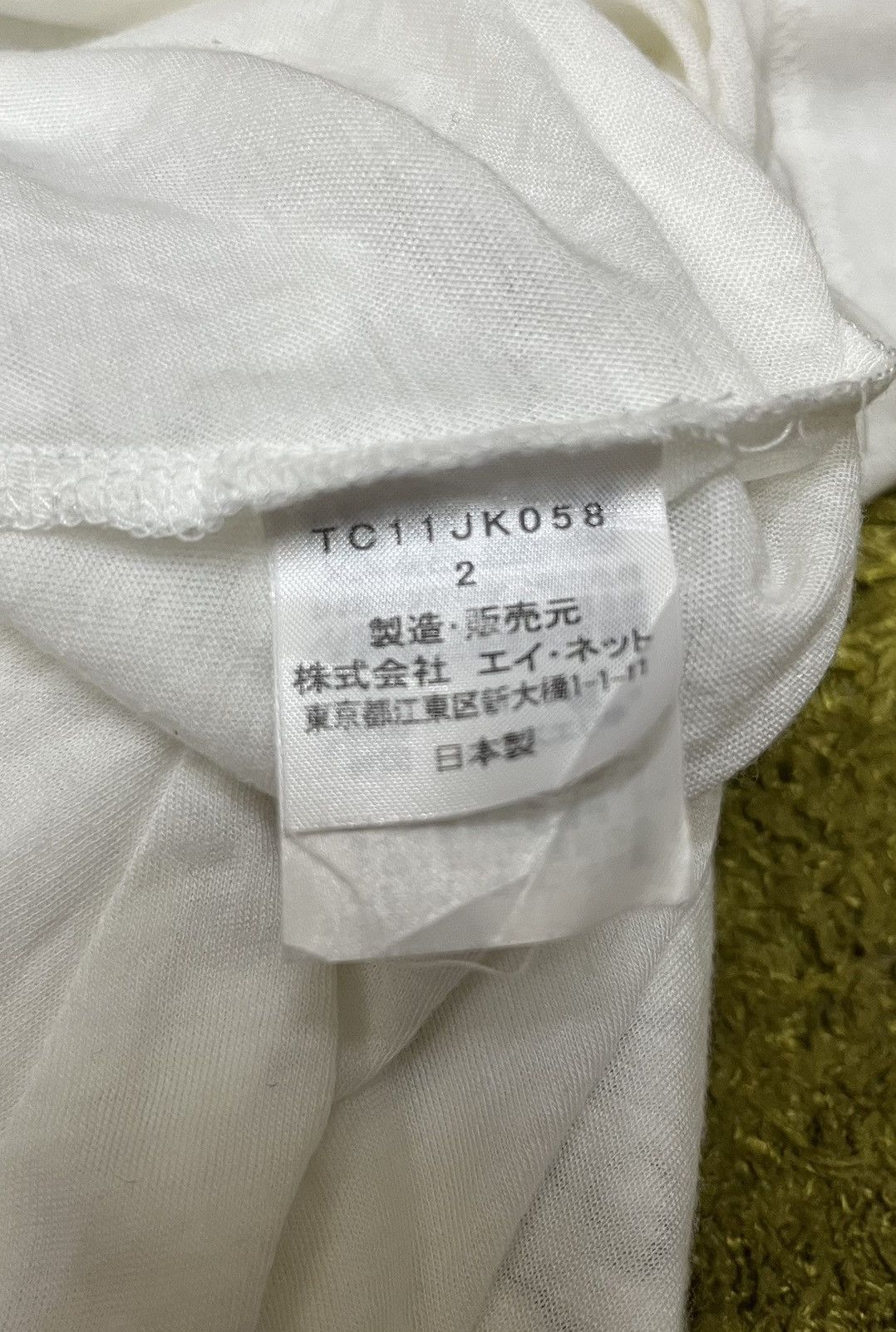 Tsumori Chisato Issey Miyake Tsumori Chisato Crop Top Size XS / US 0-2 / IT 36-38 - 3 Thumbnail