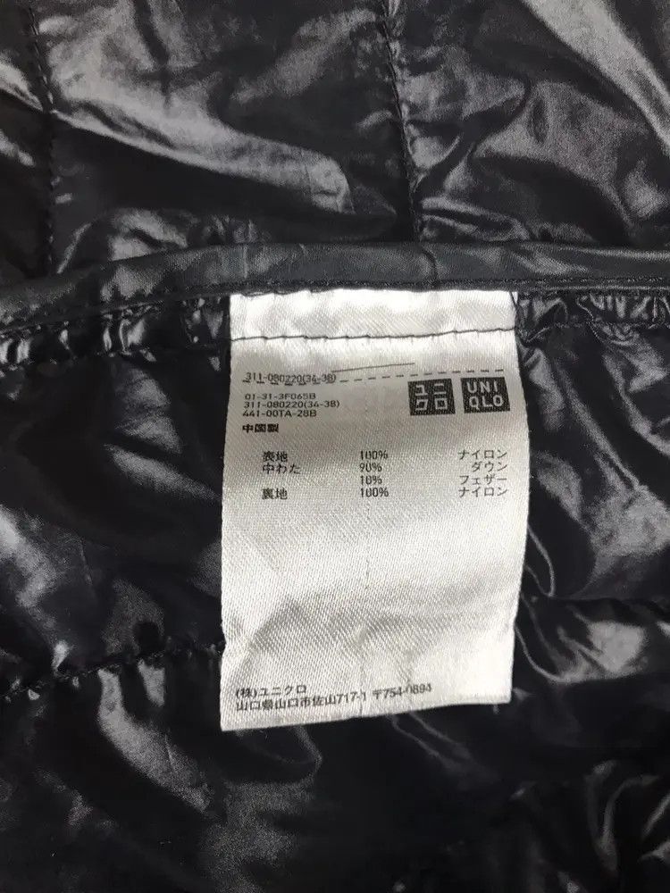 Uniqlo Uniqlo Puffer Jackets Size US L / EU 52-54 / 3 - 8 Thumbnail