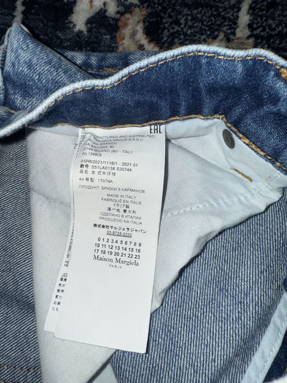 Maison Margiela Maison Margiela Size US 34 / EU 50 - 3 Thumbnail