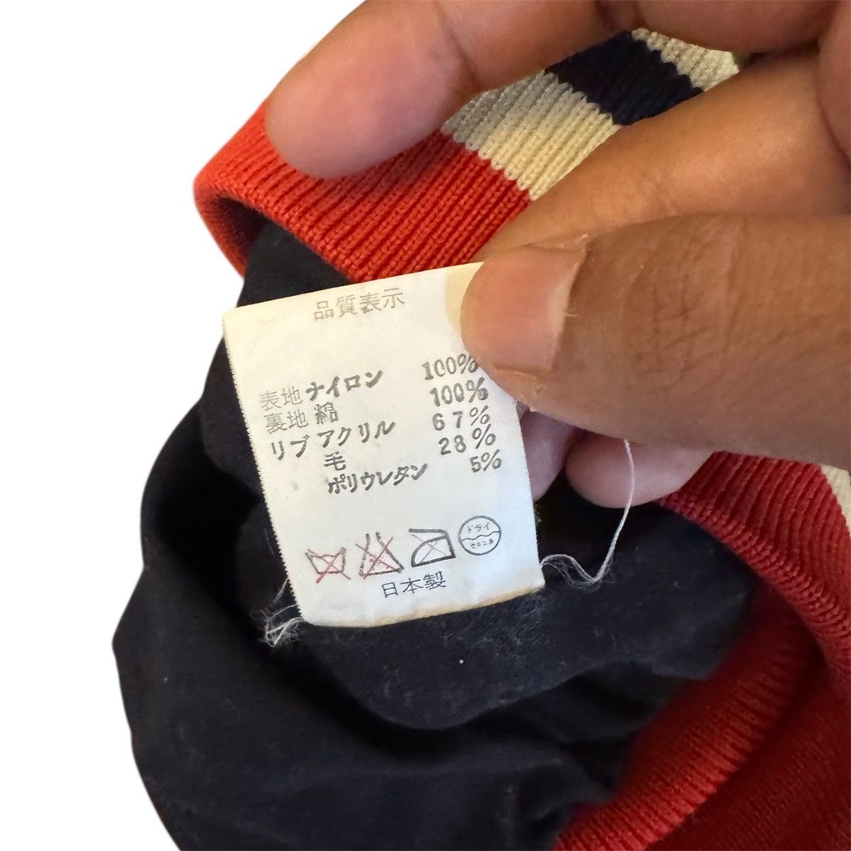 Bape Vintage BAPE Sta Carpet Logo Varsity Jackets Size US XL / EU 56 / 4 - 7 Thumbnail