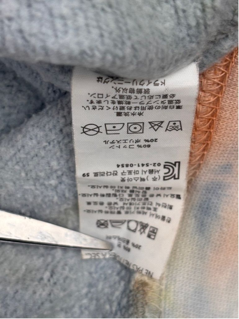 Obey Men's Obey Tie Dye Crewneck Sweatshirt Size L Size US XL / EU 56 / 4 - 11 Thumbnail