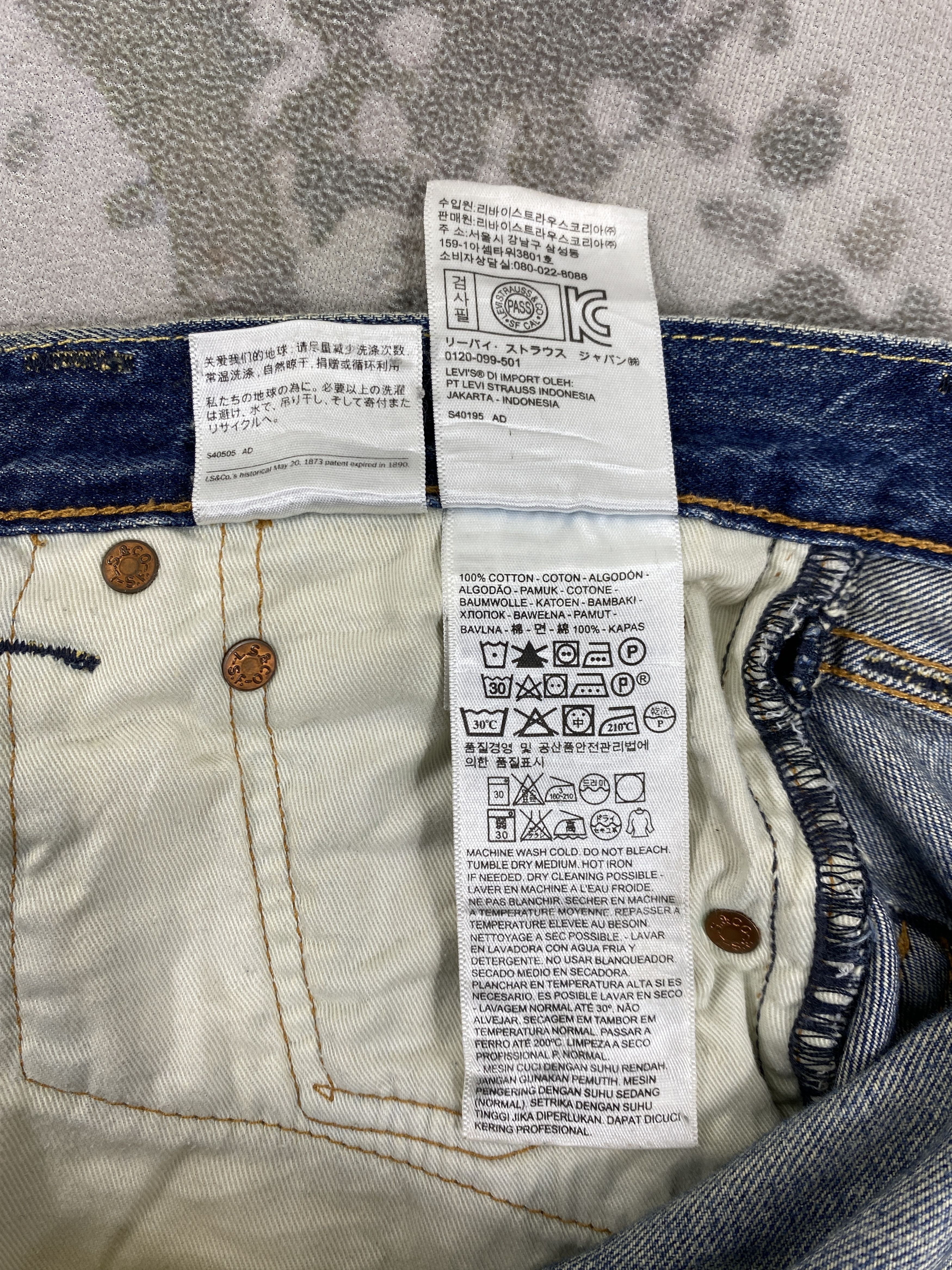 Levi's Dirty Used Blue Levi's 503 Jeans 31x29 Denim -SJ044 Size US 31 - 10 Thumbnail