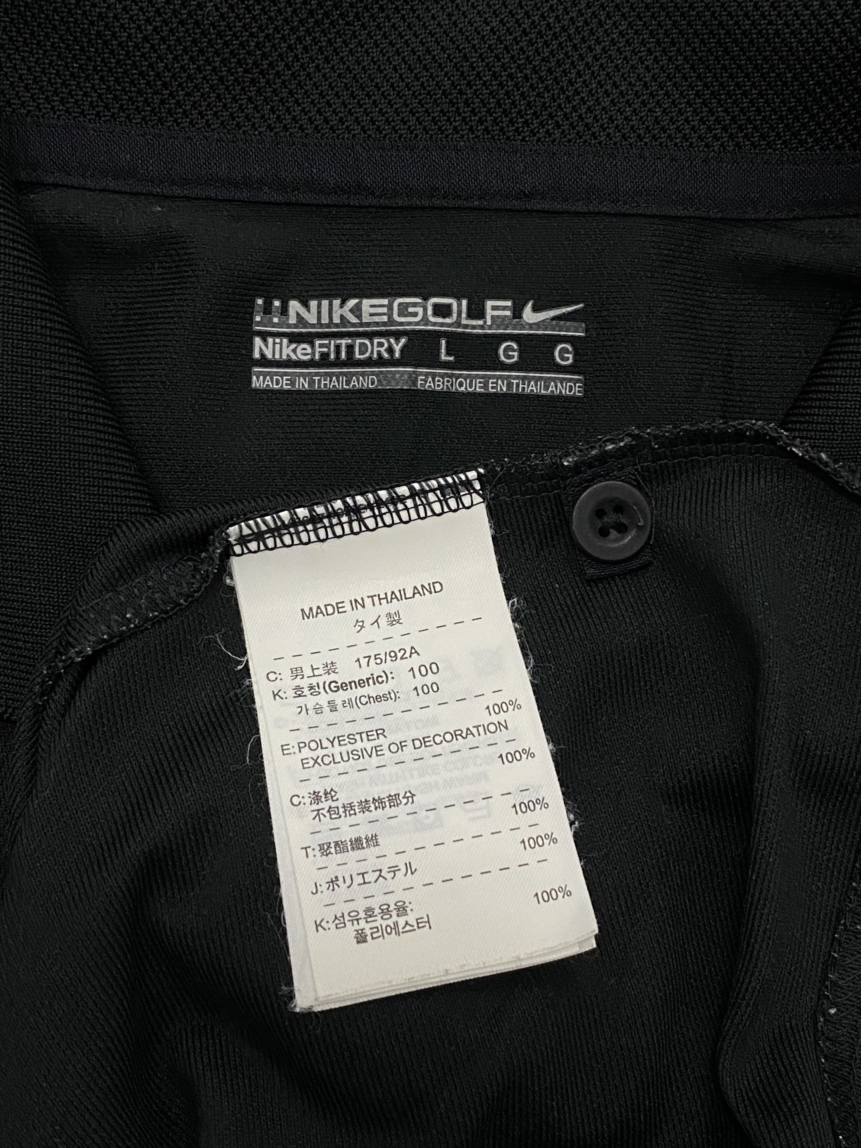 Nike × Nike ACG Nike Golf Long sleeve Size US M / EU 48-50 / 2 - 5 Thumbnail