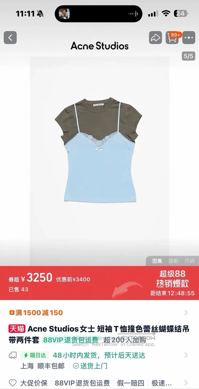 Acne Studios Acne Studios Lace bow strappy short-sleeved T-shirt top Size M / US 6-8 / IT 42-44 - 6 Thumbnail