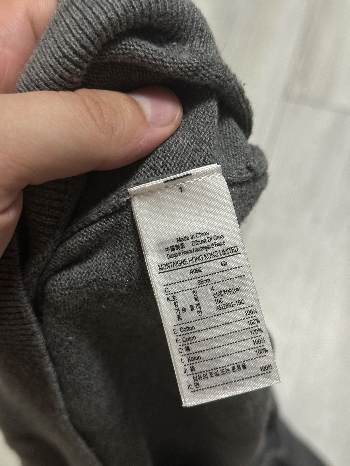 Lacoste Lacoste Vintage Sweater Grey 1/4 Zip M Casual Size US M / EU 48-50 / 2 - 5 Thumbnail