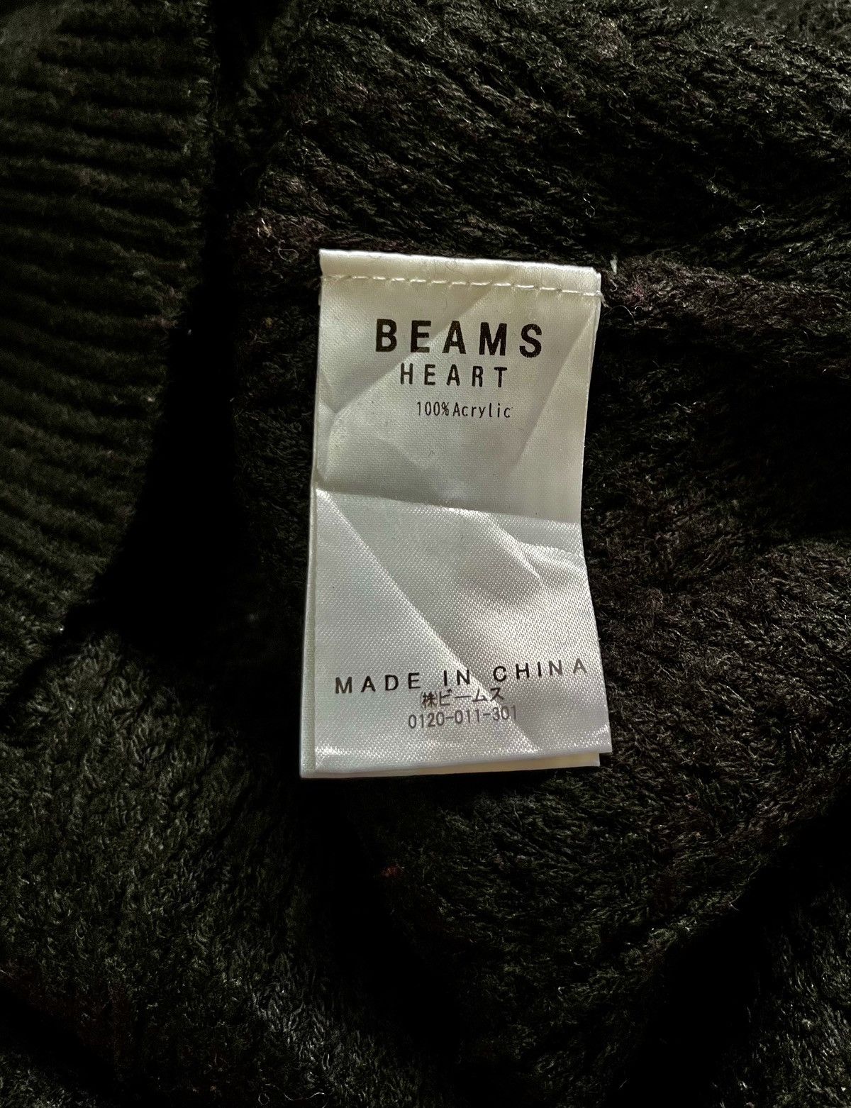 Beams Japan Beams Heart Knitting Sweatshirt Size US S / EU 44-46 / 1 - 3 Thumbnail