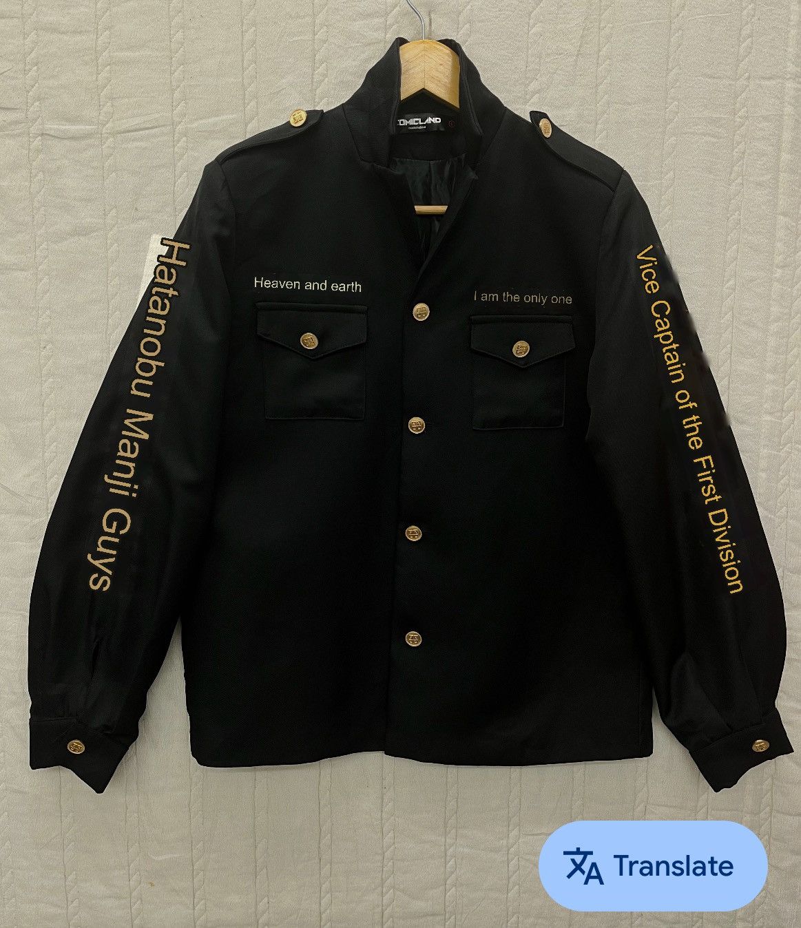 Grailed ARCHIVE🔥 BOSOZOKU BIKER MANJI GANG JACKET Size US S / EU 44-46 / 1 - 11 Thumbnail