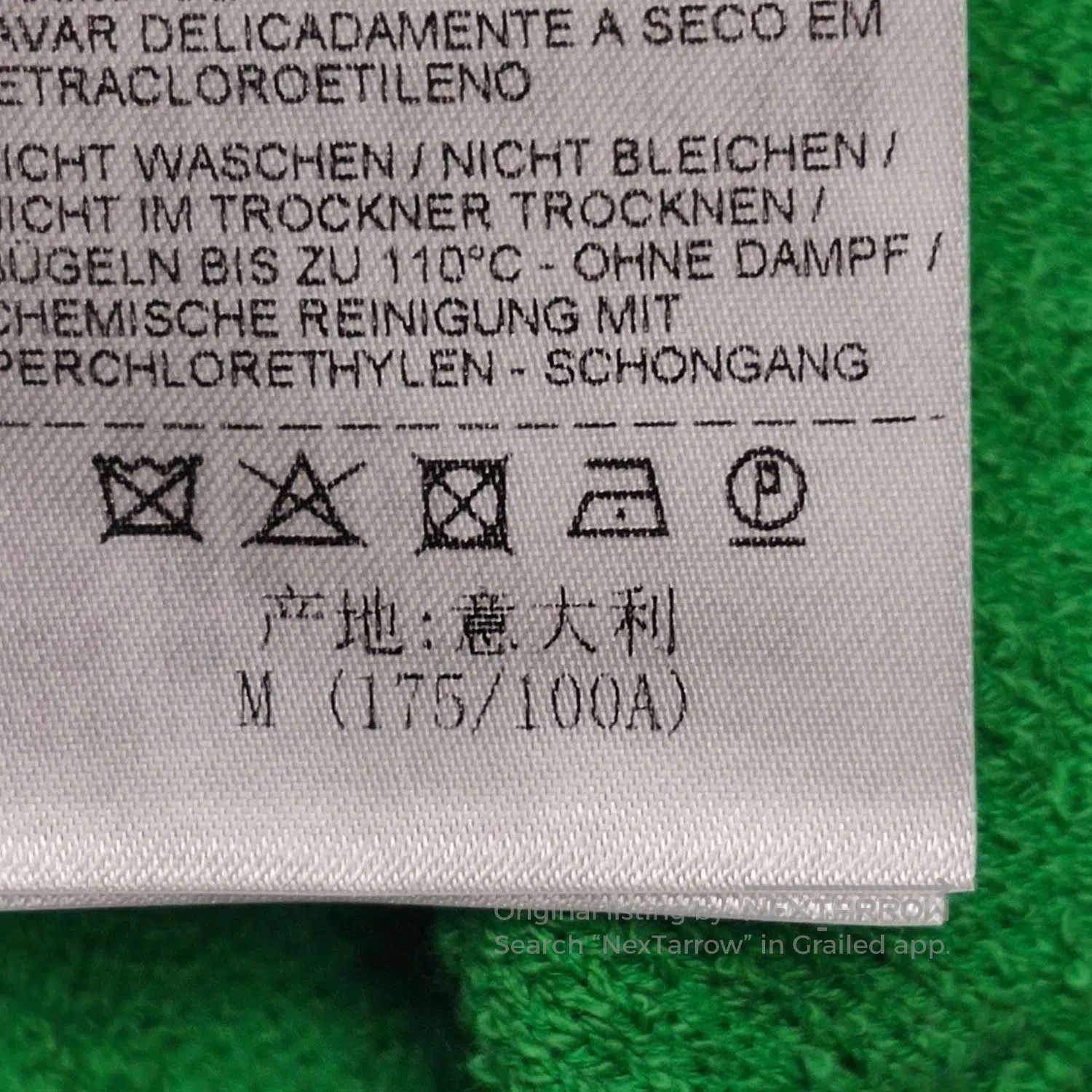 Louis Vuitton Bottega Veneta Green Intrecciato Cotton Vest M. Size US M / EU 48-50 / 2 - 6 Thumbnail