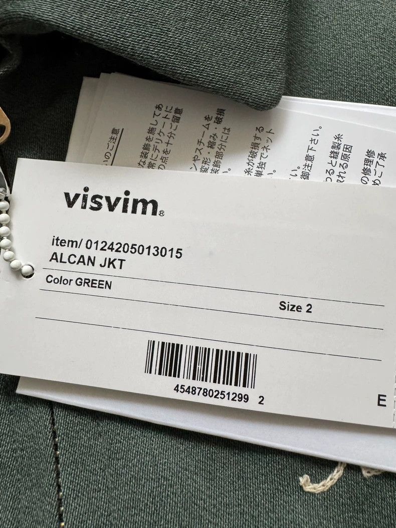 Visvim Visvim VISVIM 24AW ALCAN JKT Green Jacket-2506 Size US M / EU 48-50 / 2 - 3 Thumbnail