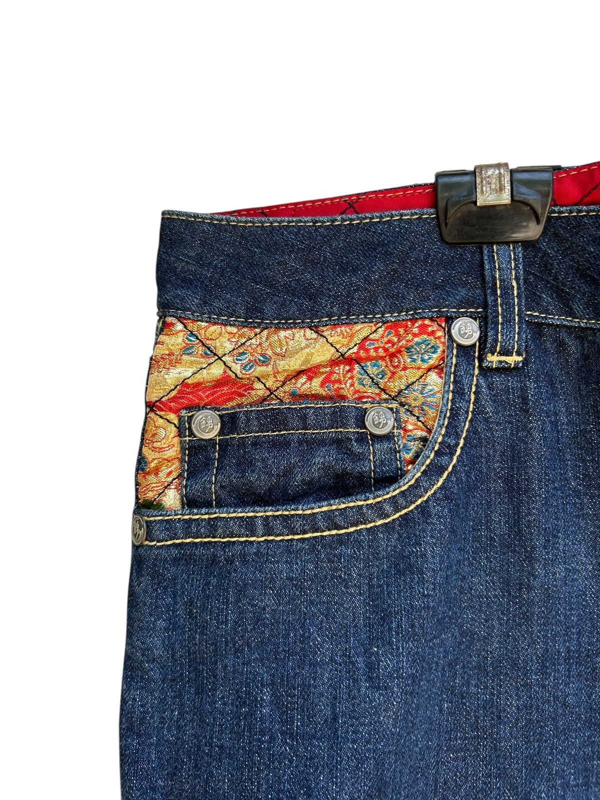 Japanese Brand × Kapital × Vintage Karakuri Tamashii Inspired Japanese Nishiki Denim Jeans Size US 40 / EU 56 - 6 Thumbnail