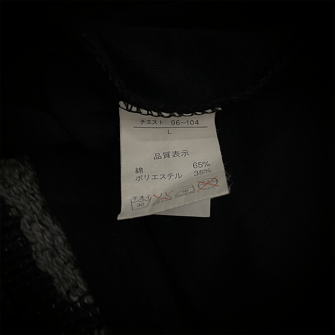In The Attic In the attic font crack print long sleeve shirt Size US XXS / EU 40 - 7 Thumbnail