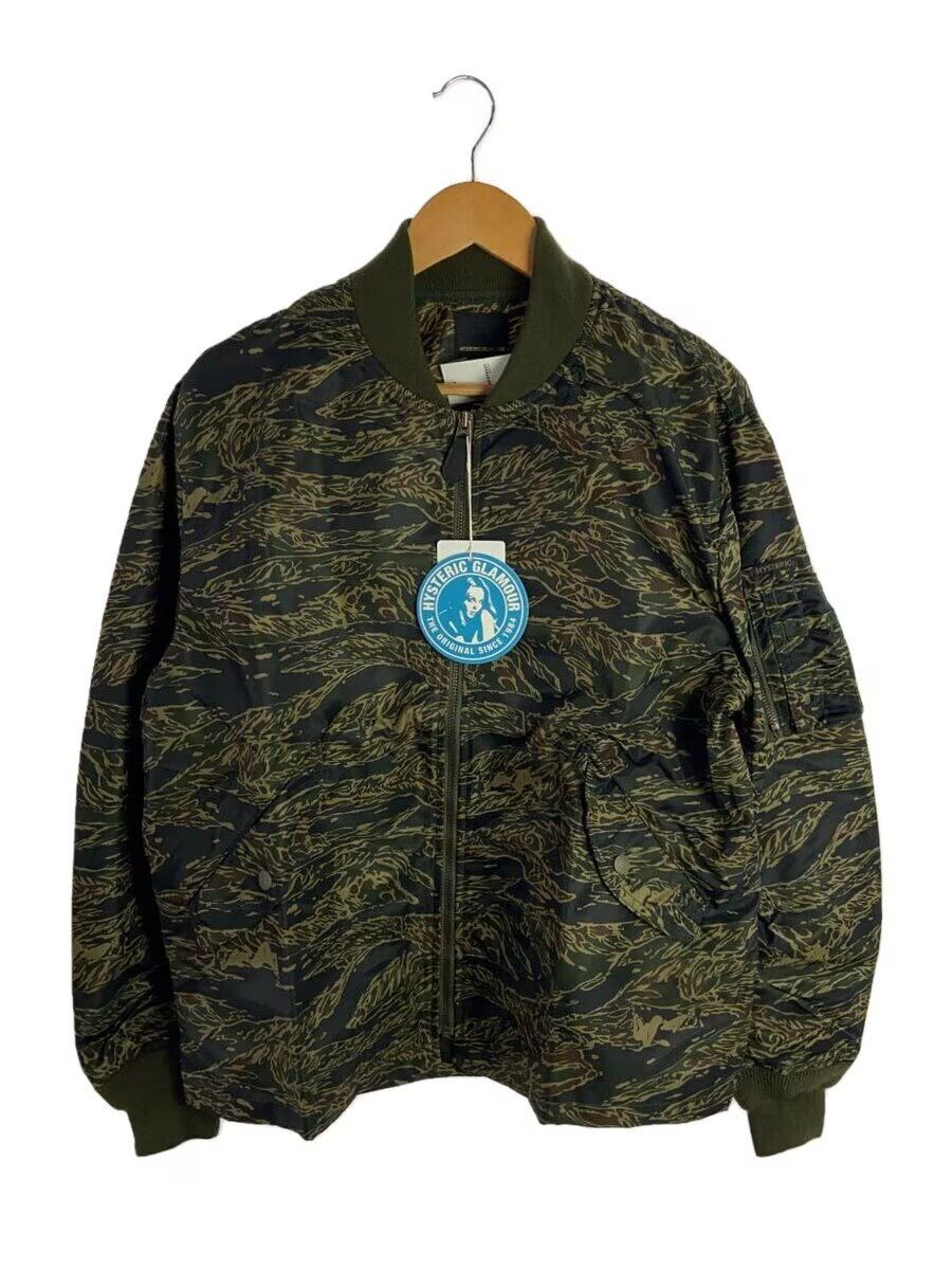 Hysteric Glamour Camo Blouson Jacket Size US L / EU 52-54 / 3 - 1 Thumbnail