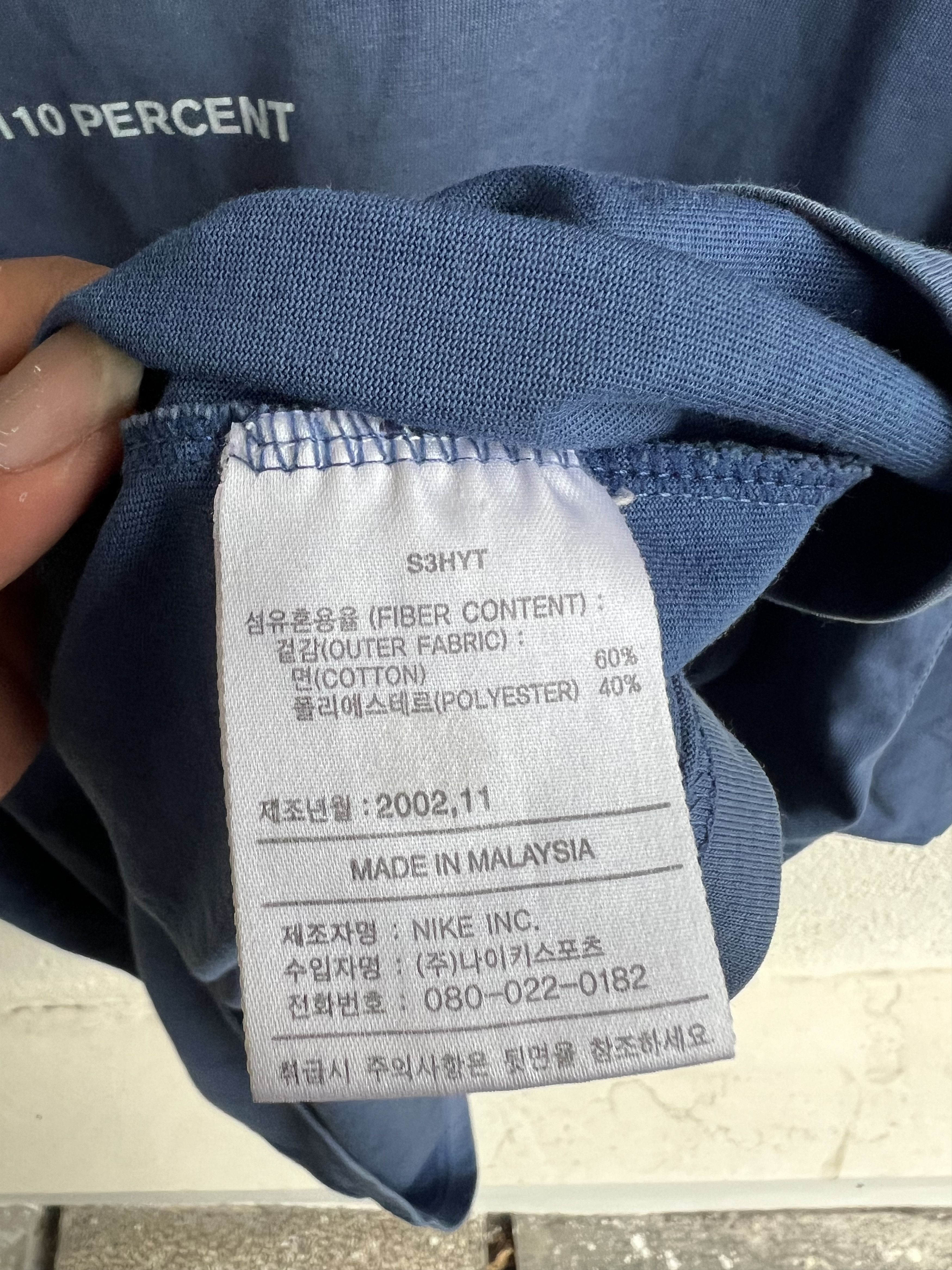 Junya Watanabe 2000s Nike ACG 9 Miles 110 Percent Print Graphic Tee y2k Size US XL / EU 56 / 4 - 6 Thumbnail