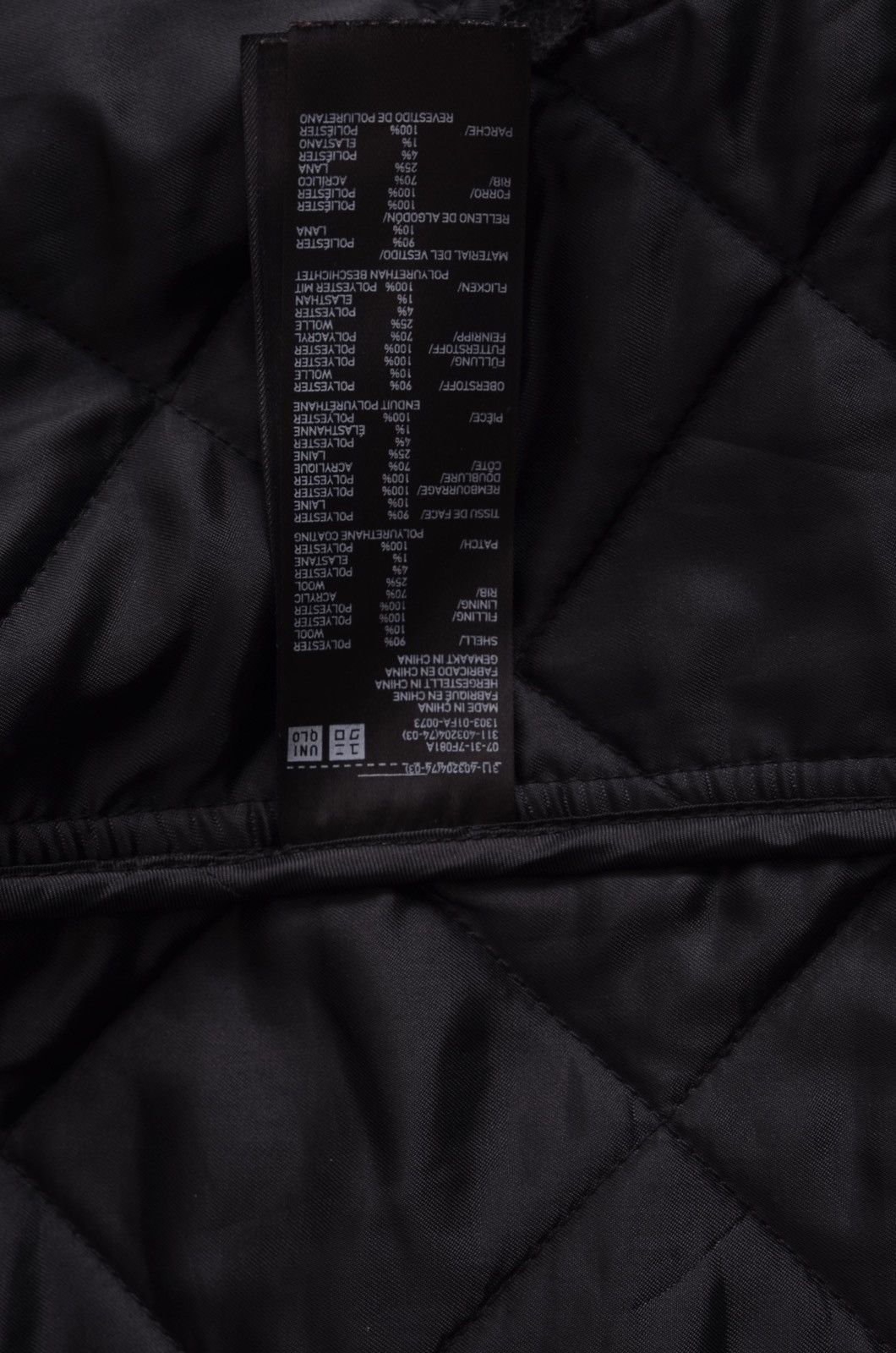 JW Anderson × Uniqlo JW Anderson x Uniqlo Wool Jacket Winter 2017 Collection Size US M / EU 48-50 / 2 - 5 Thumbnail
