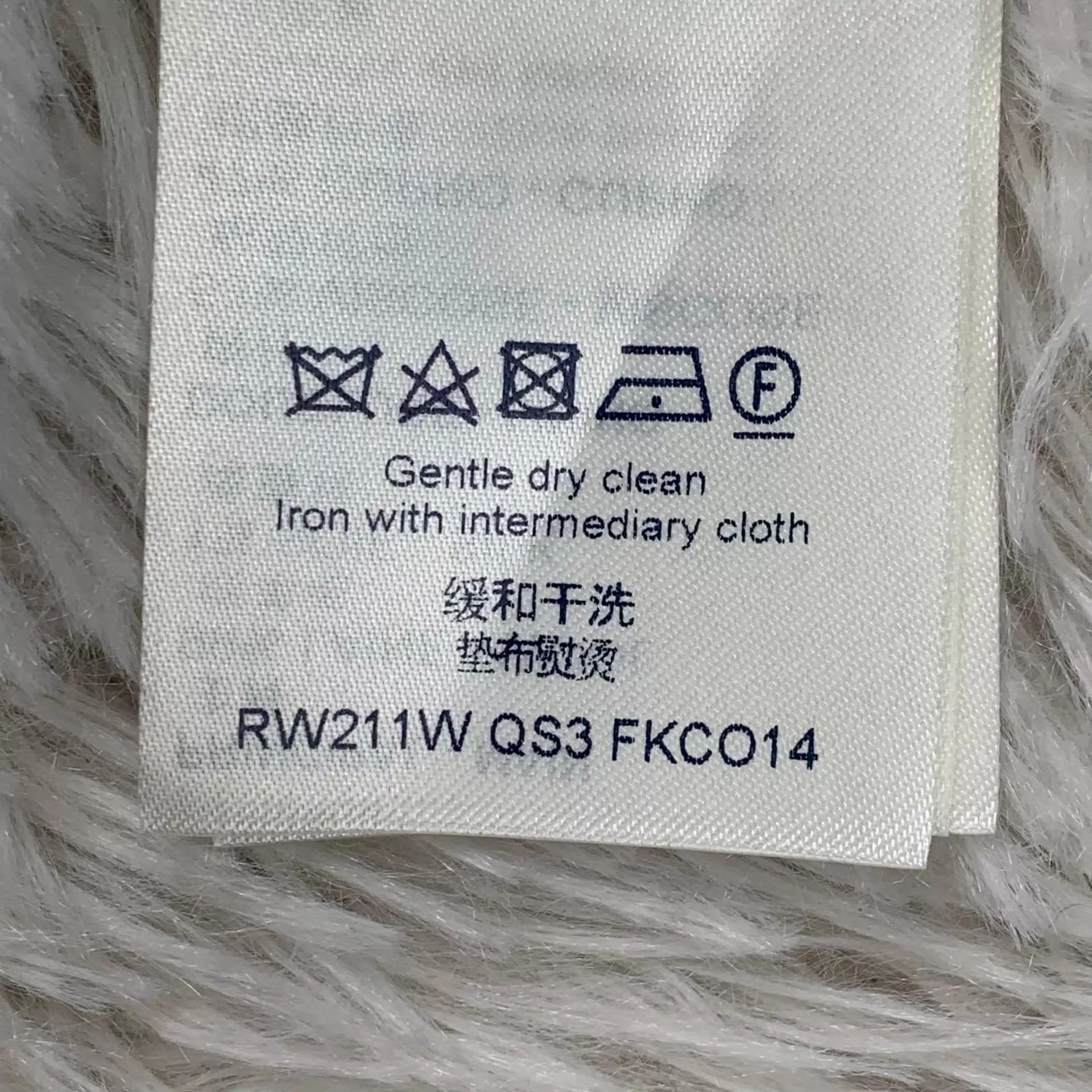 Louis Vuitton LV Monogram Full Logo Vest Size XS / US 0-2 / IT 36-38 - 6 Thumbnail