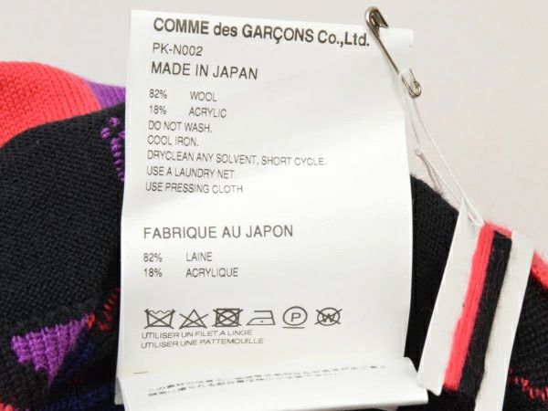 Comme des Garcons Homme Plus Vest Block Check Knitted Wool Crewneck Pink Size US M / EU 48-50 / 2 - 11 Thumbnail