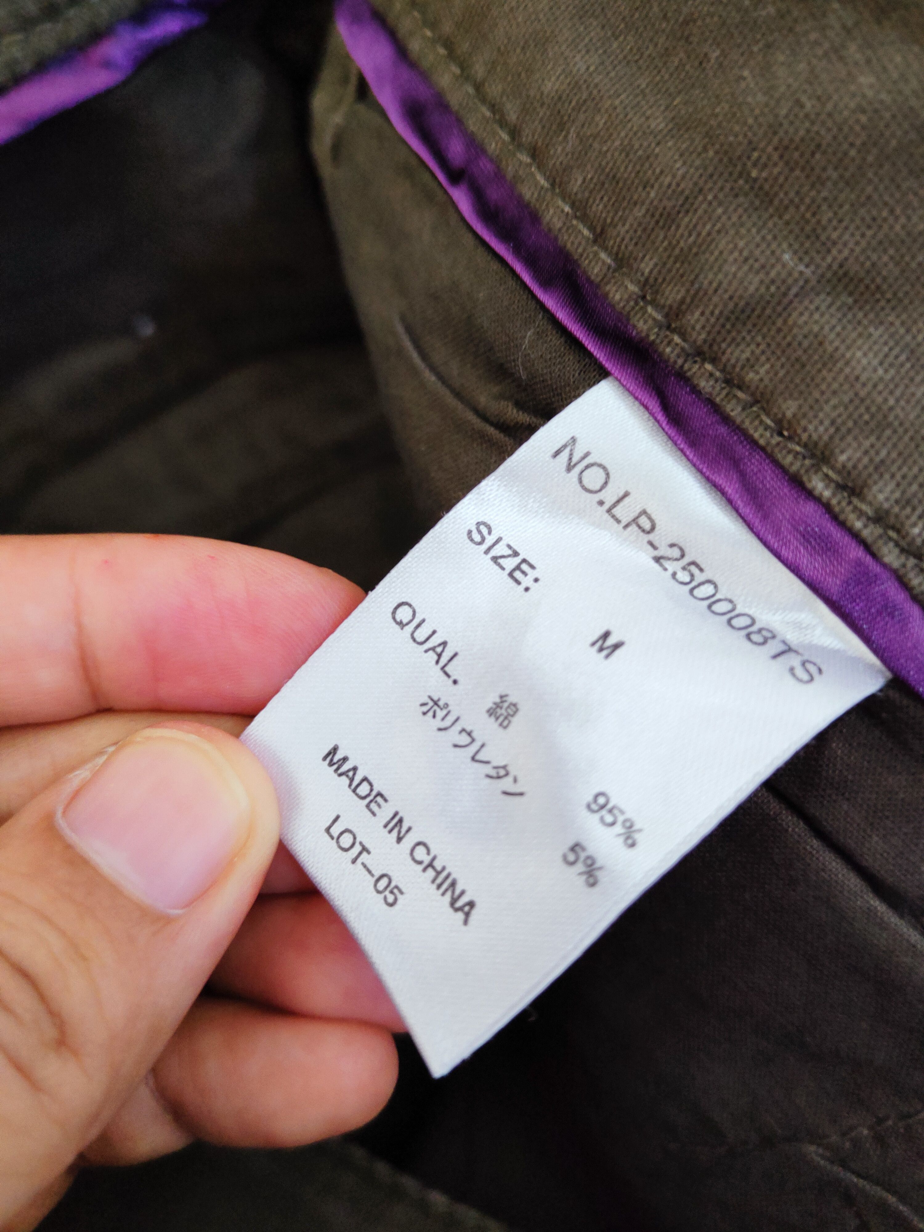 Japanese Brand Lowrys Farm Dark Brown Multipocket Cargo Pants #W455 Size US 30 / EU 46 - 12 Thumbnail