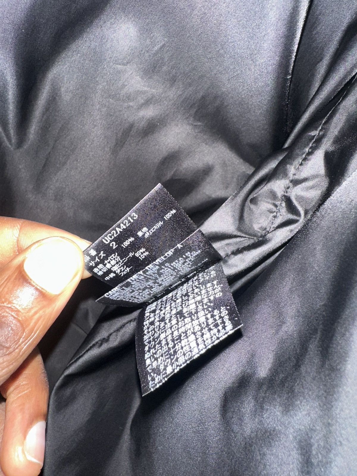 Jun Takahashi Undercover F/W 2021-22 Unit 01 Evangelion Jacket Size US M / EU 48-50 / 2 - 10 Thumbnail