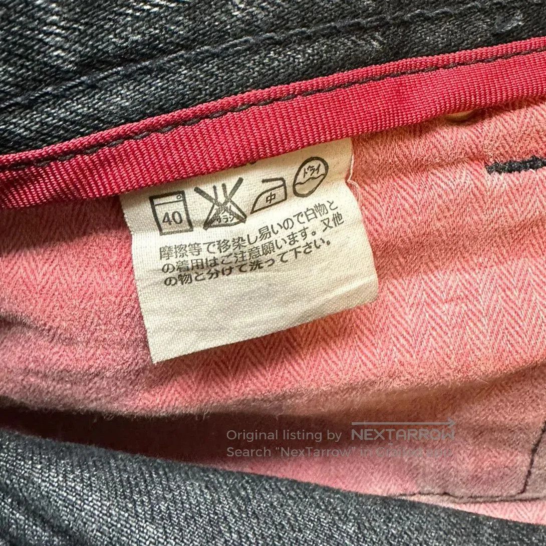 Vintage Vintage Levi's 505 Black Japan Made. Size 29" - 4 Thumbnail