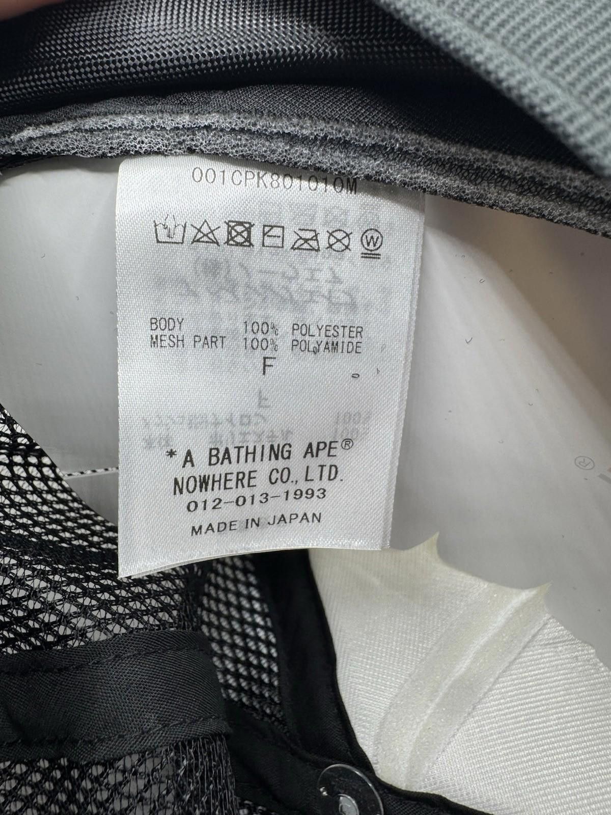 Bape BAPE Crystal Mesh Trucker Hat + Ape Clip | O/S | New Size ONE SIZE - 4 Thumbnail