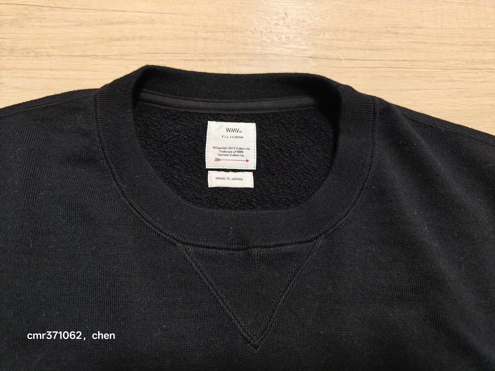 Visvim visvim 25aw amplussweat l/s superfine black w0 new Size US XS / EU 42 / 0 - 2 Thumbnail