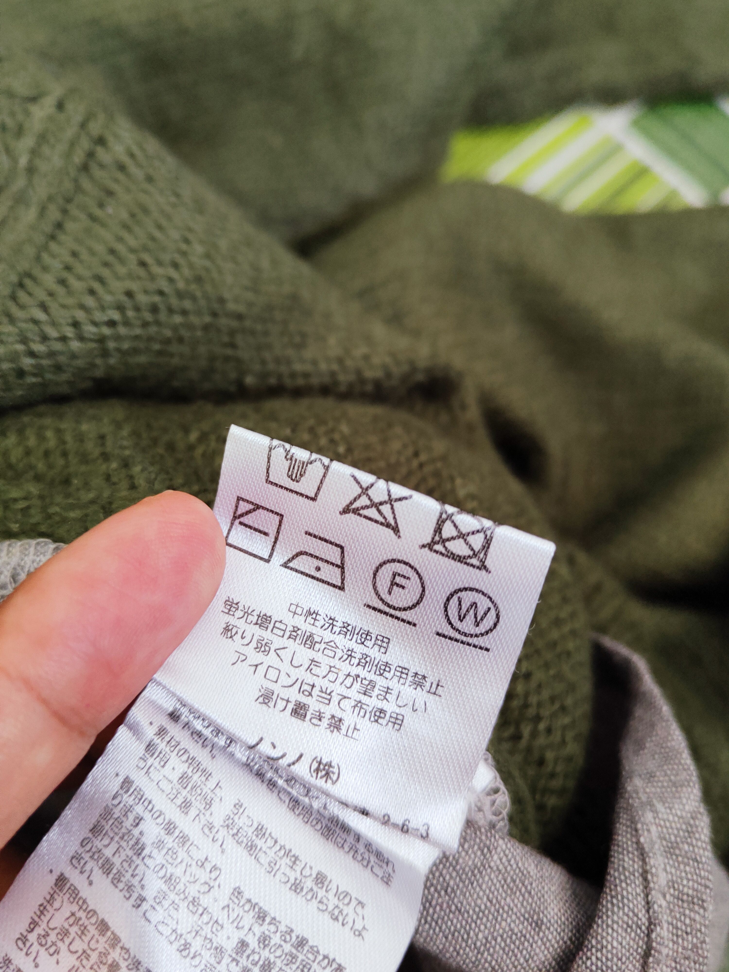 Aran Isles Knitwear × Japanese Brand × Vintage Cloudnine Green Knitwear Sweatshirts #W564 Size M / US 6-8 / IT 42-44 - 10 Thumbnail